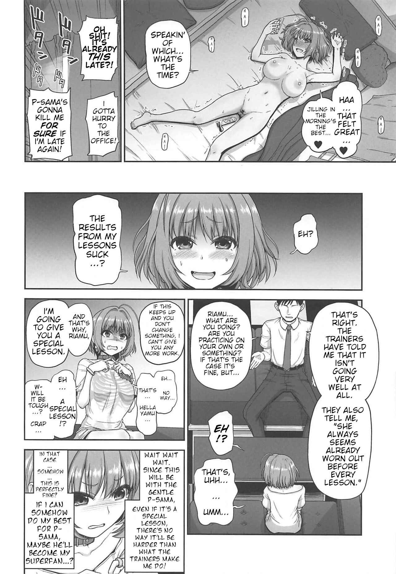 Page 4 Chapter Unknown_2181 THE iDOLM@STER Cinderella Girls - Riamu Yumemis Special Lesson