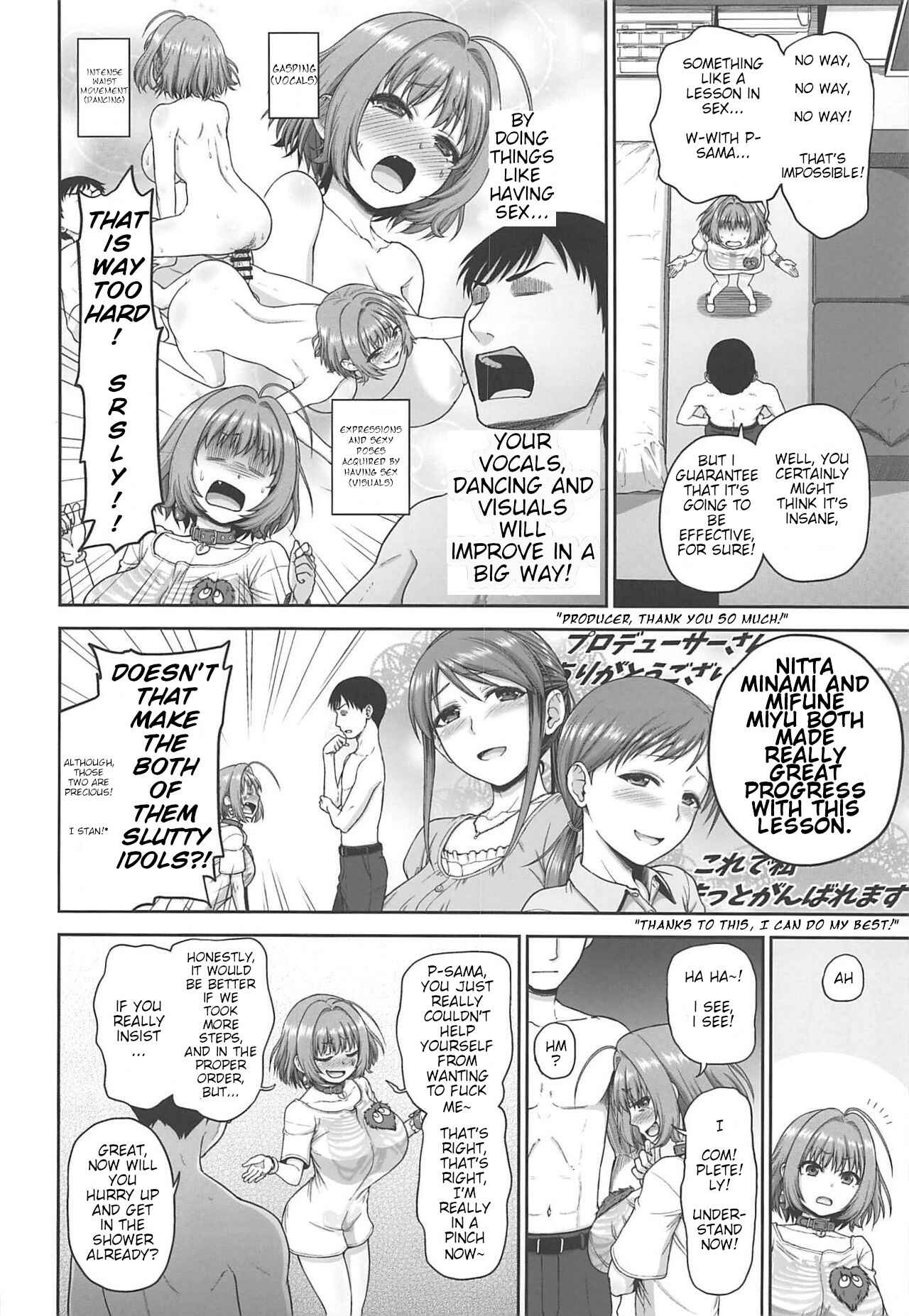 Page 6 Chapter Unknown_2181 THE iDOLM@STER Cinderella Girls - Riamu Yumemis Special Lesson