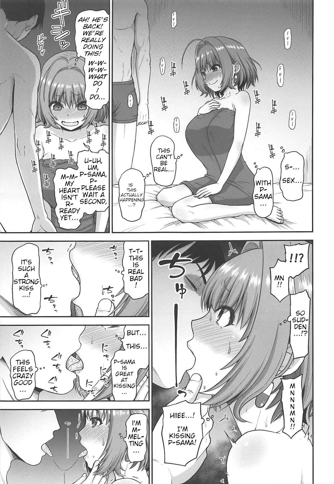 Page 7 Chapter Unknown_2181 THE iDOLM@STER Cinderella Girls - Riamu Yumemis Special Lesson
