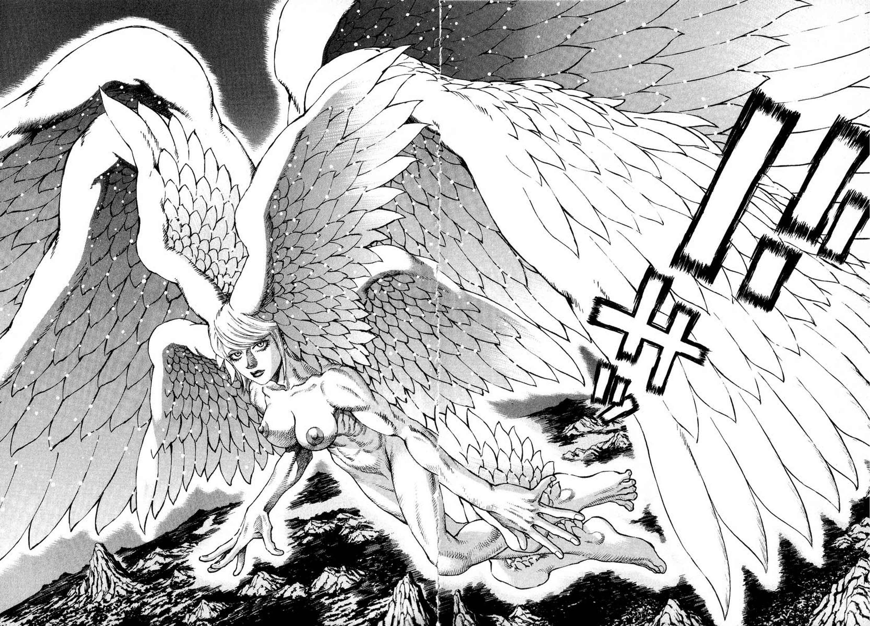 Page 13 Chapter 13 Amon: The Darkside of The Devilman