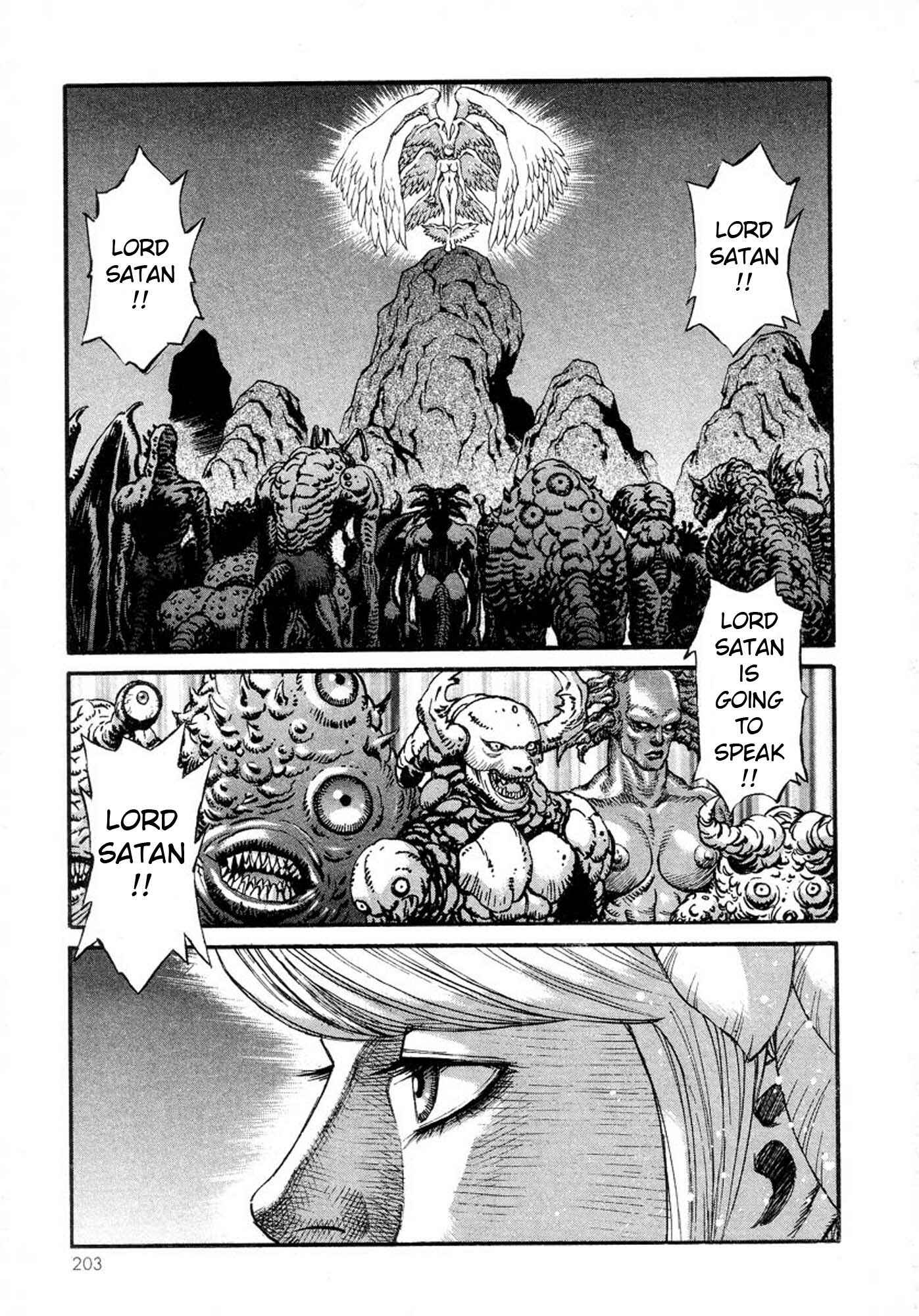 Page 15 Chapter 13 Amon: The Darkside of The Devilman