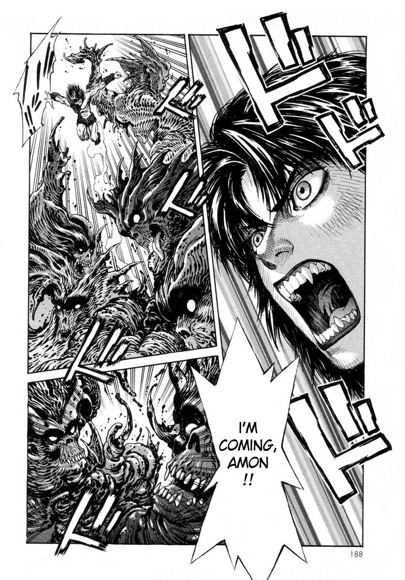 Page 2 Chapter 13 Amon: The Darkside of The Devilman