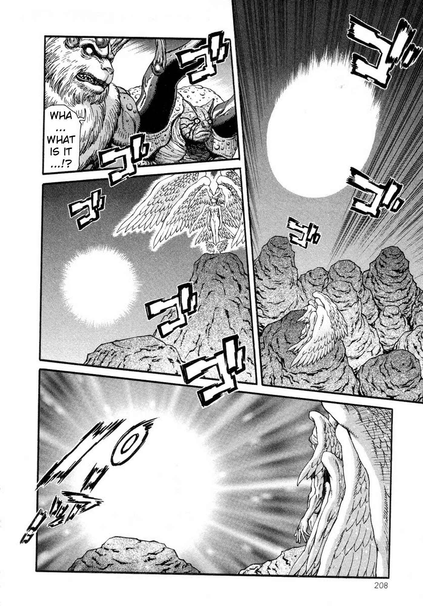 Page 20 Chapter 13 Amon: The Darkside of The Devilman