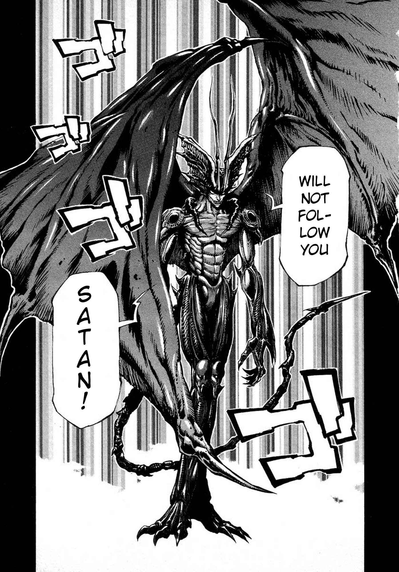 Page 25 Chapter 13 Amon: The Darkside of The Devilman