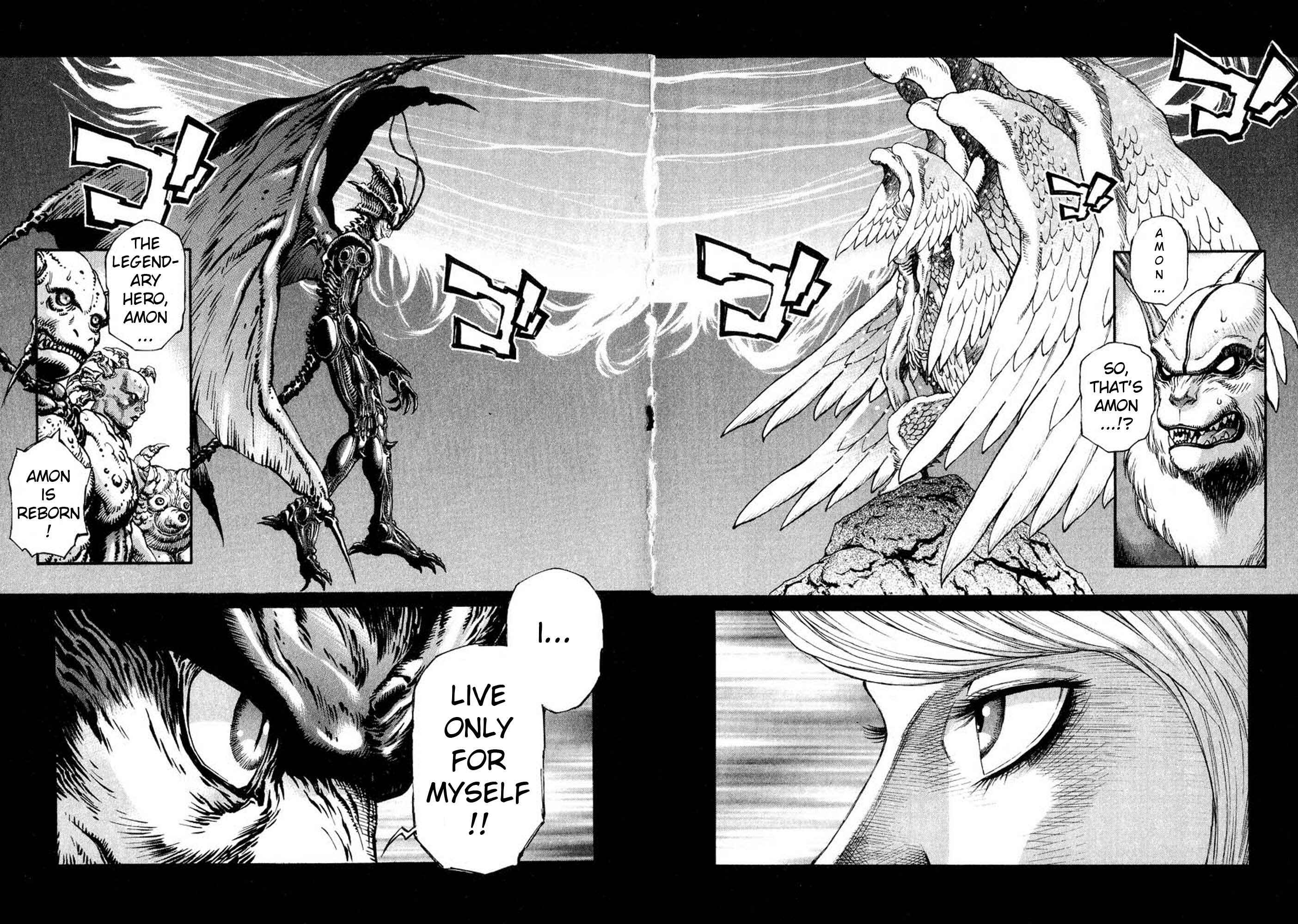 Page 26 Chapter 13 Amon: The Darkside of The Devilman