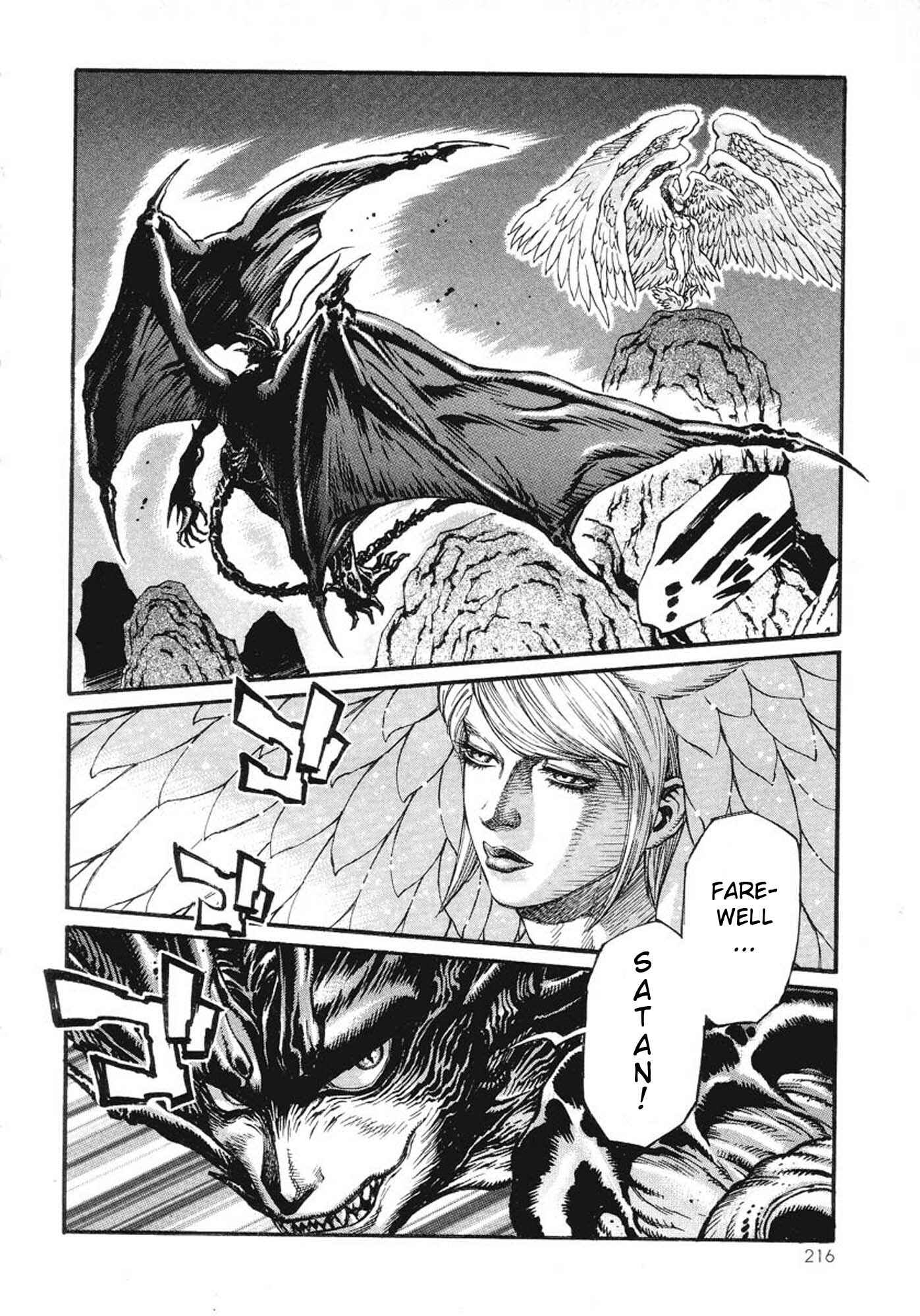 Page 27 Chapter 13 Amon: The Darkside of The Devilman