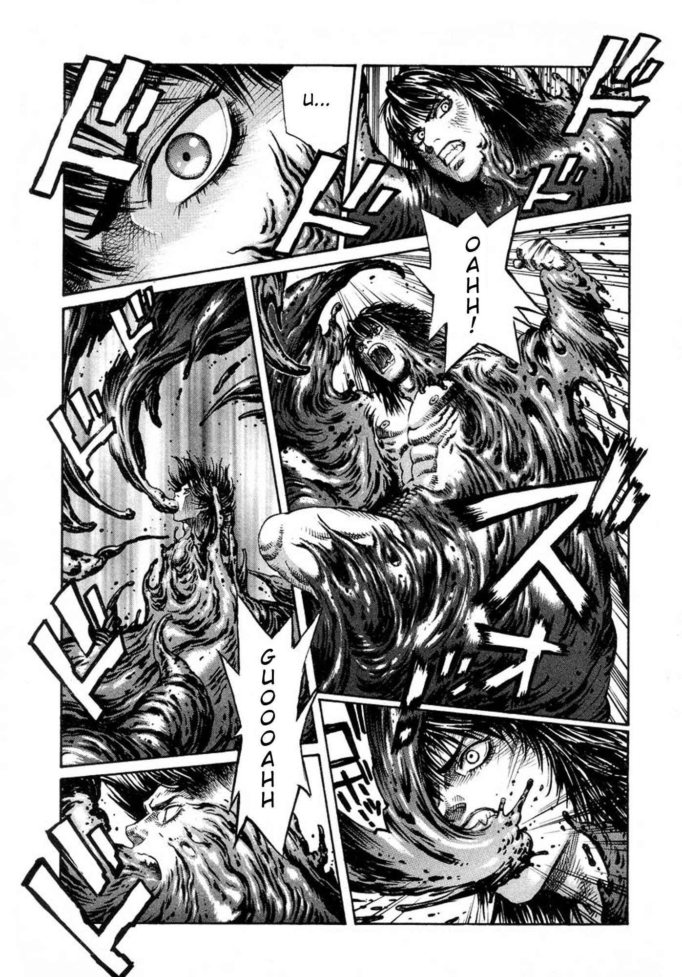 Page 5 Chapter 13 Amon: The Darkside of The Devilman