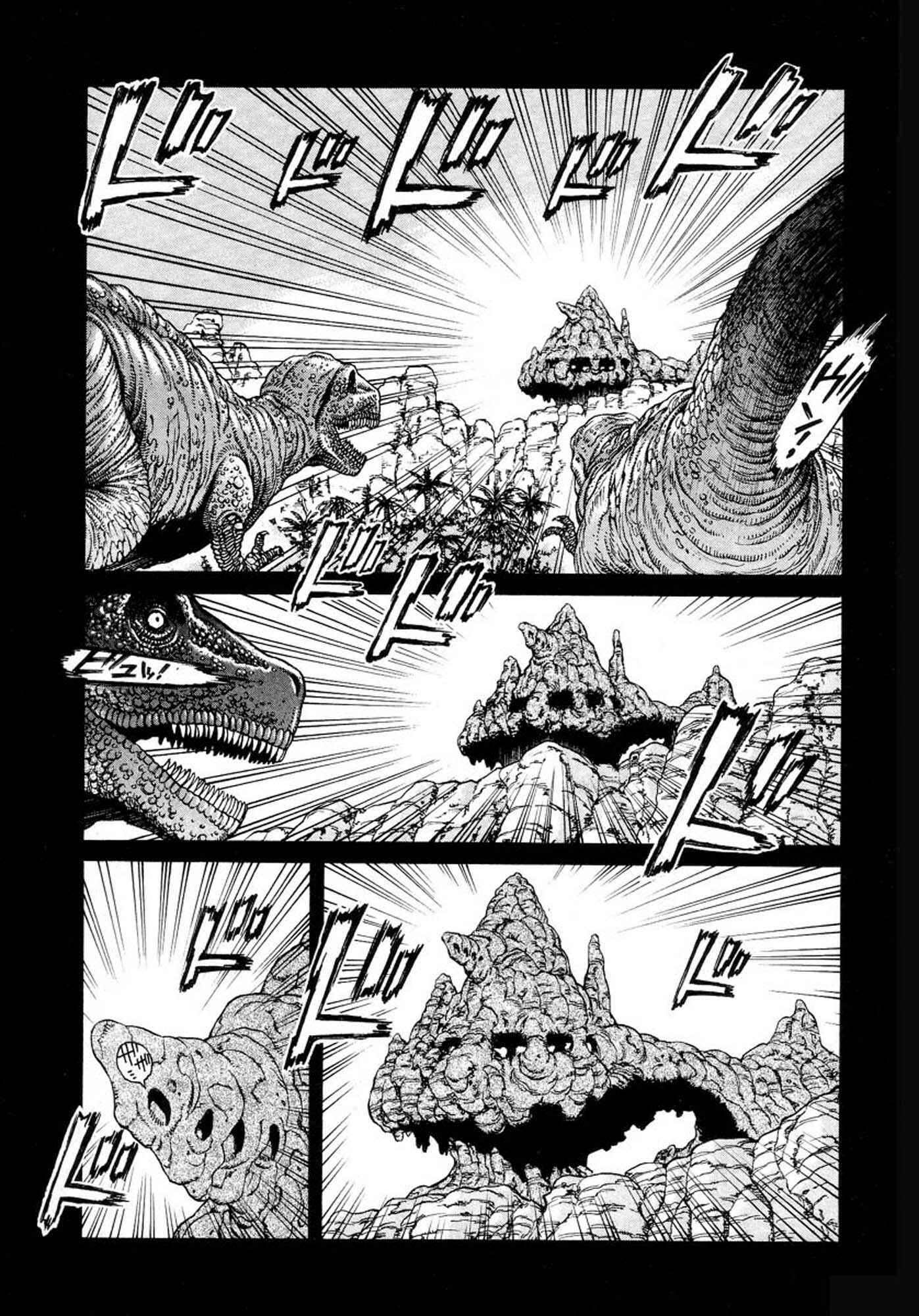 Page 10 Chapter 7 Amon: The Darkside of The Devilman