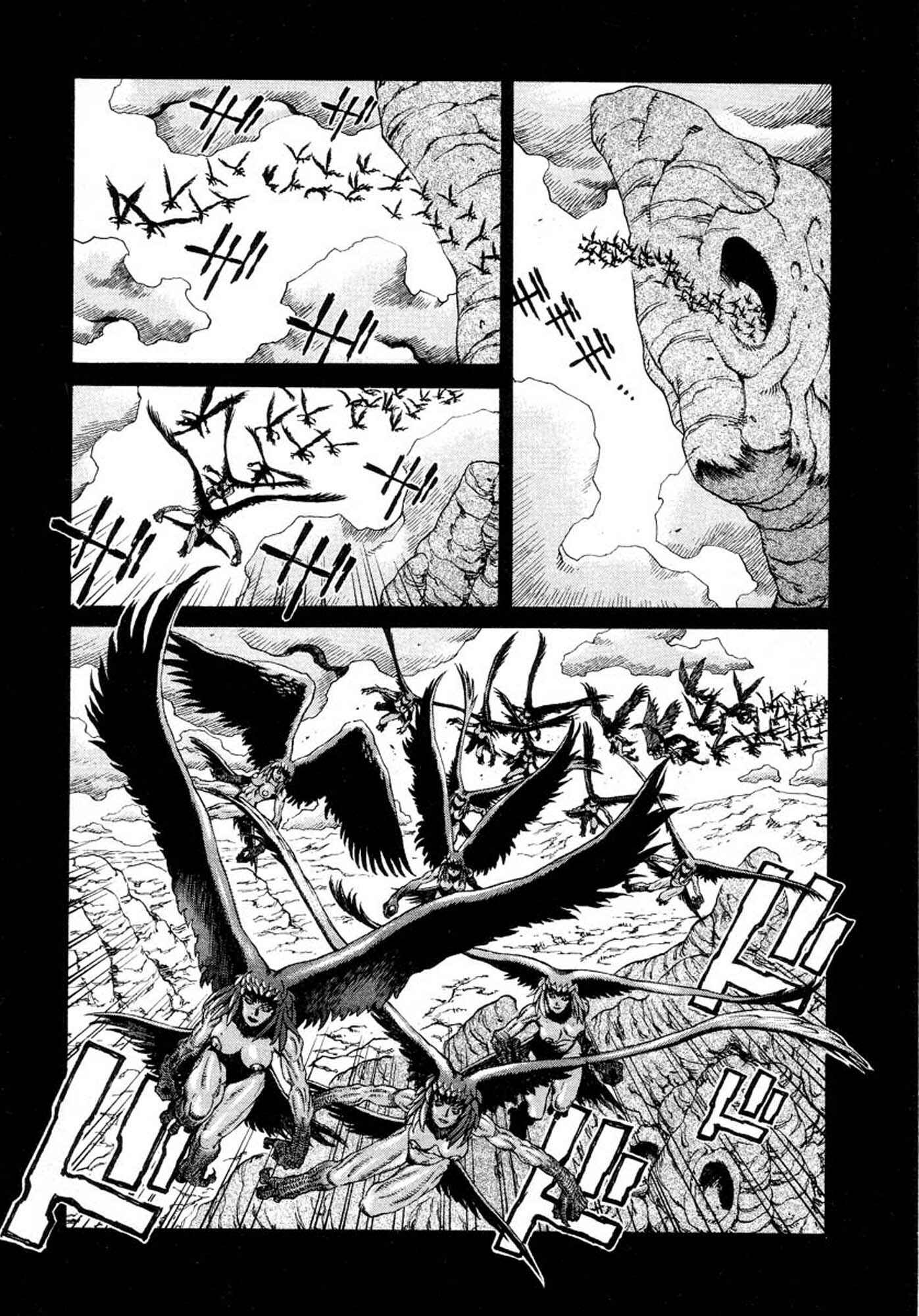 Page 11 Chapter 7 Amon: The Darkside of The Devilman