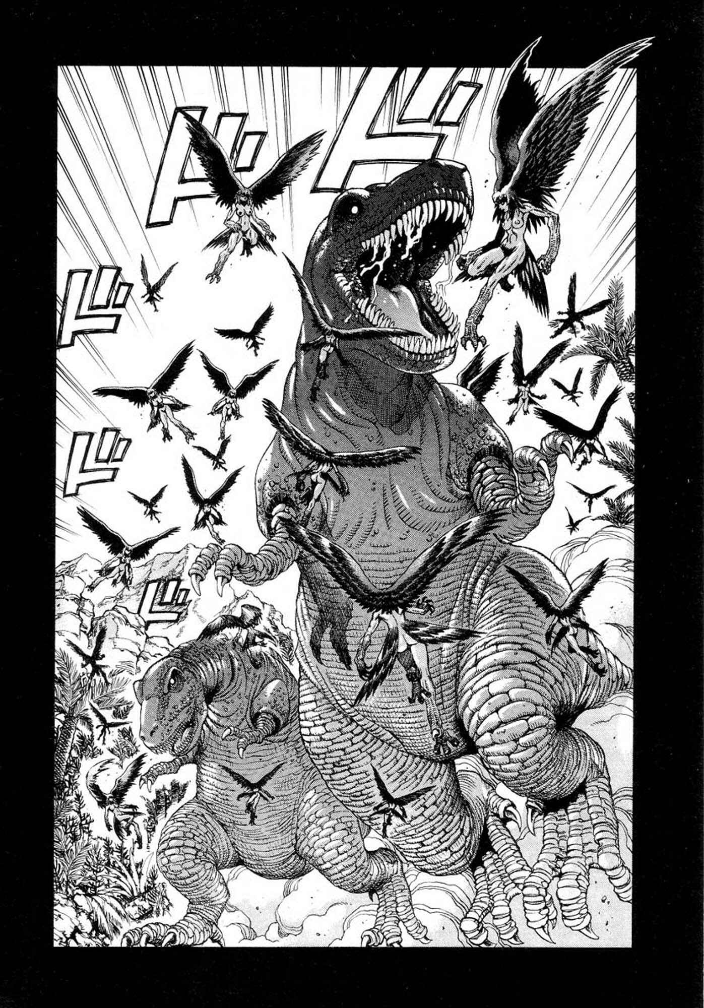 Page 13 Chapter 7 Amon: The Darkside of The Devilman