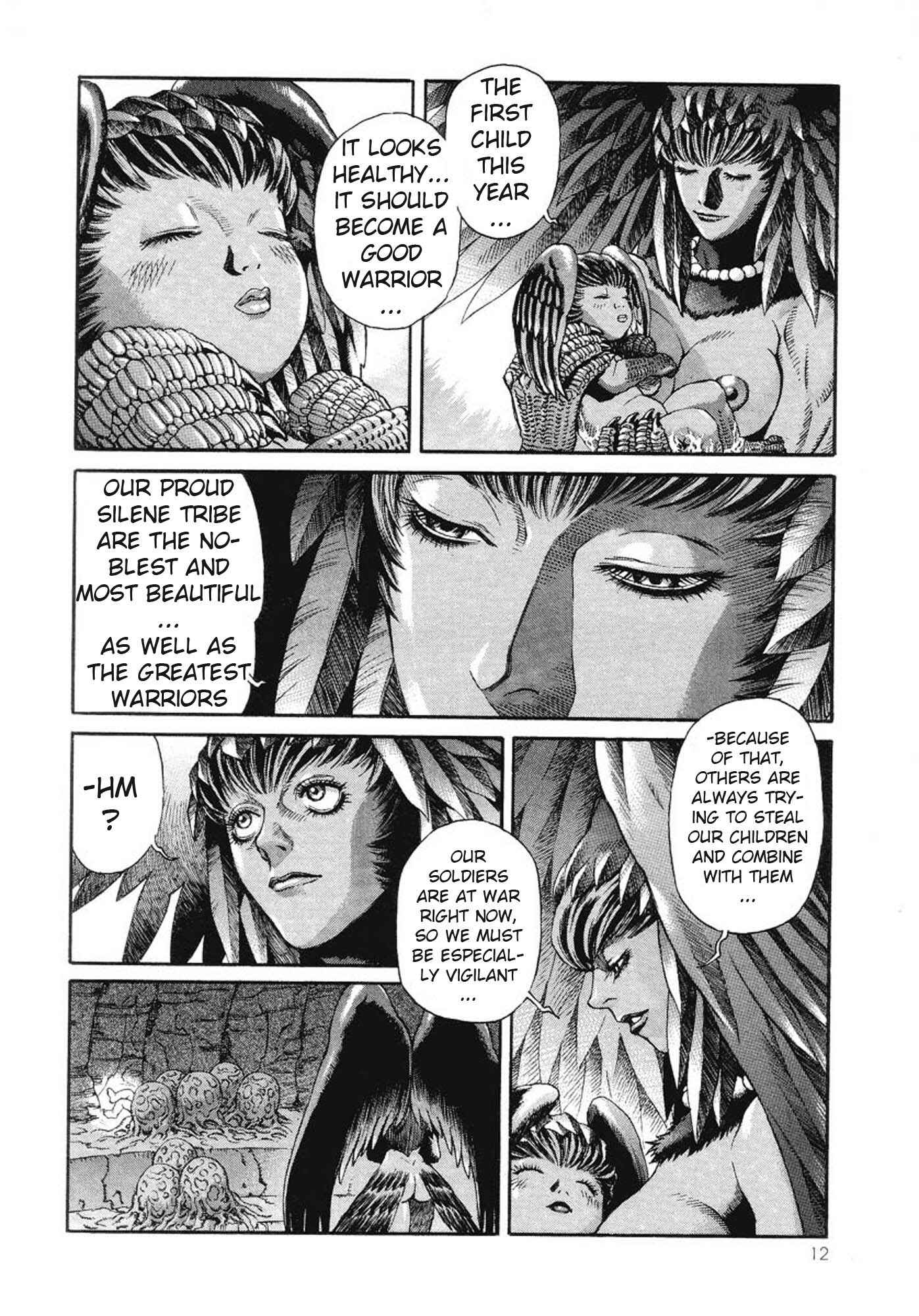 Page 17 Chapter 7 Amon: The Darkside of The Devilman