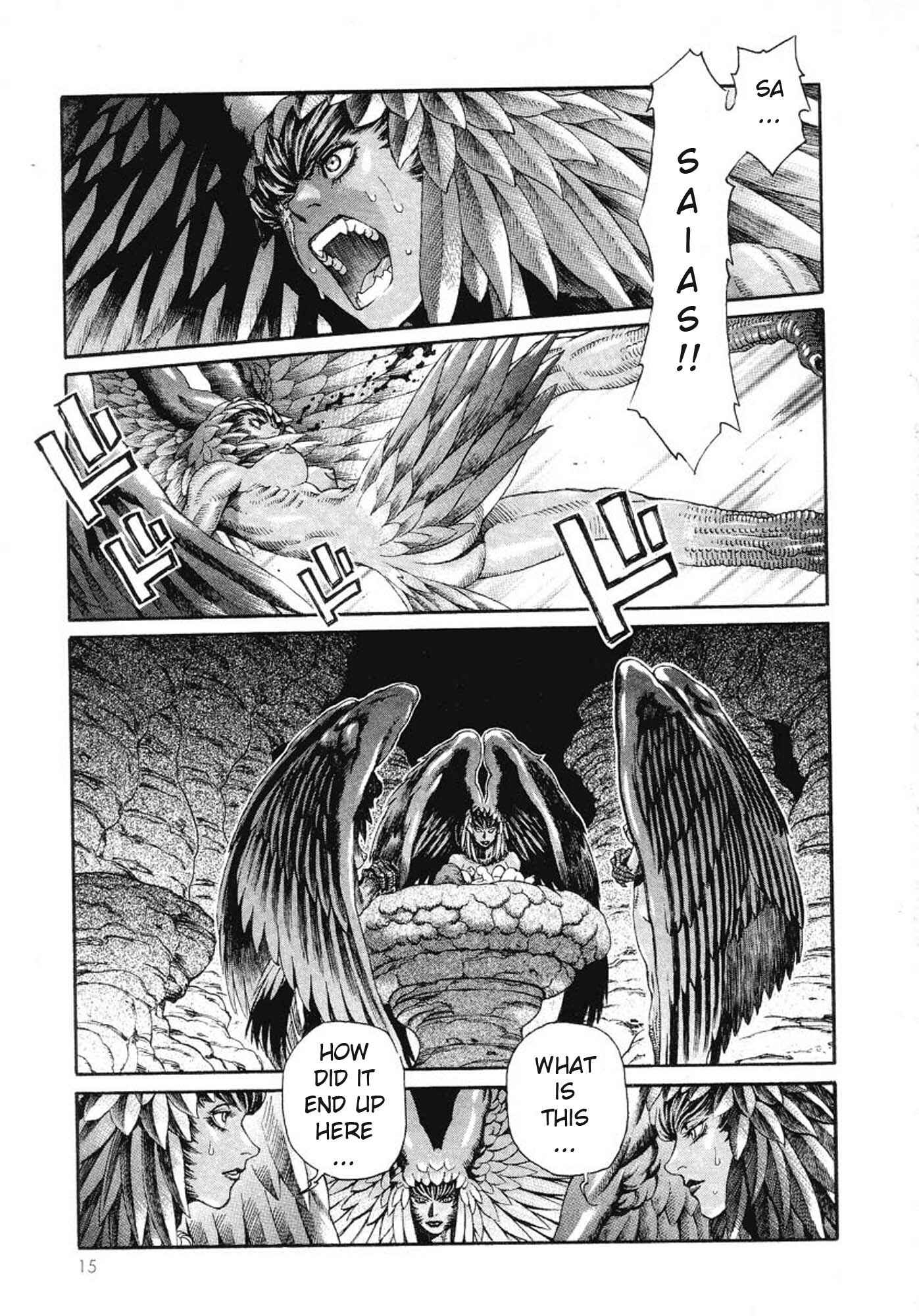 Page 20 Chapter 7 Amon: The Darkside of The Devilman