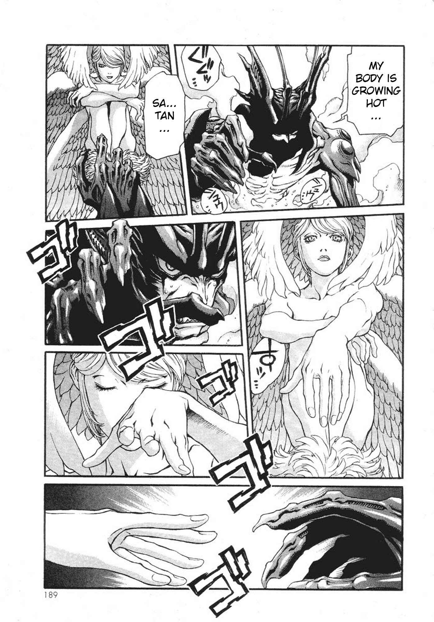 Page 13 Chapter 6 Amon: The Darkside of The Devilman