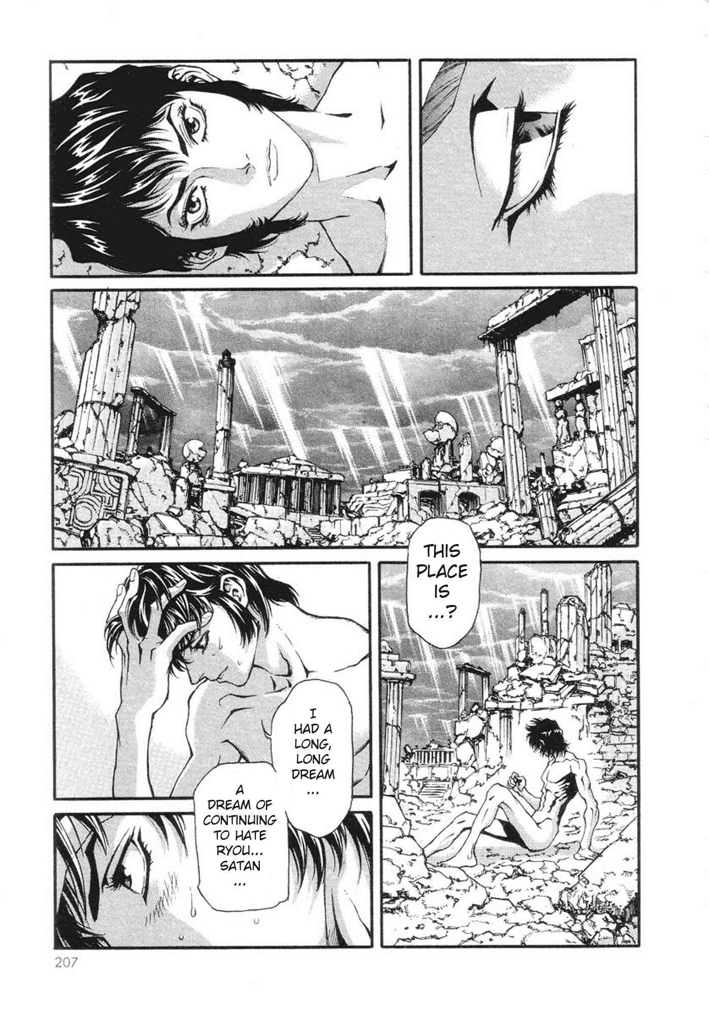 Page 28 Chapter 6 Amon: The Darkside of The Devilman