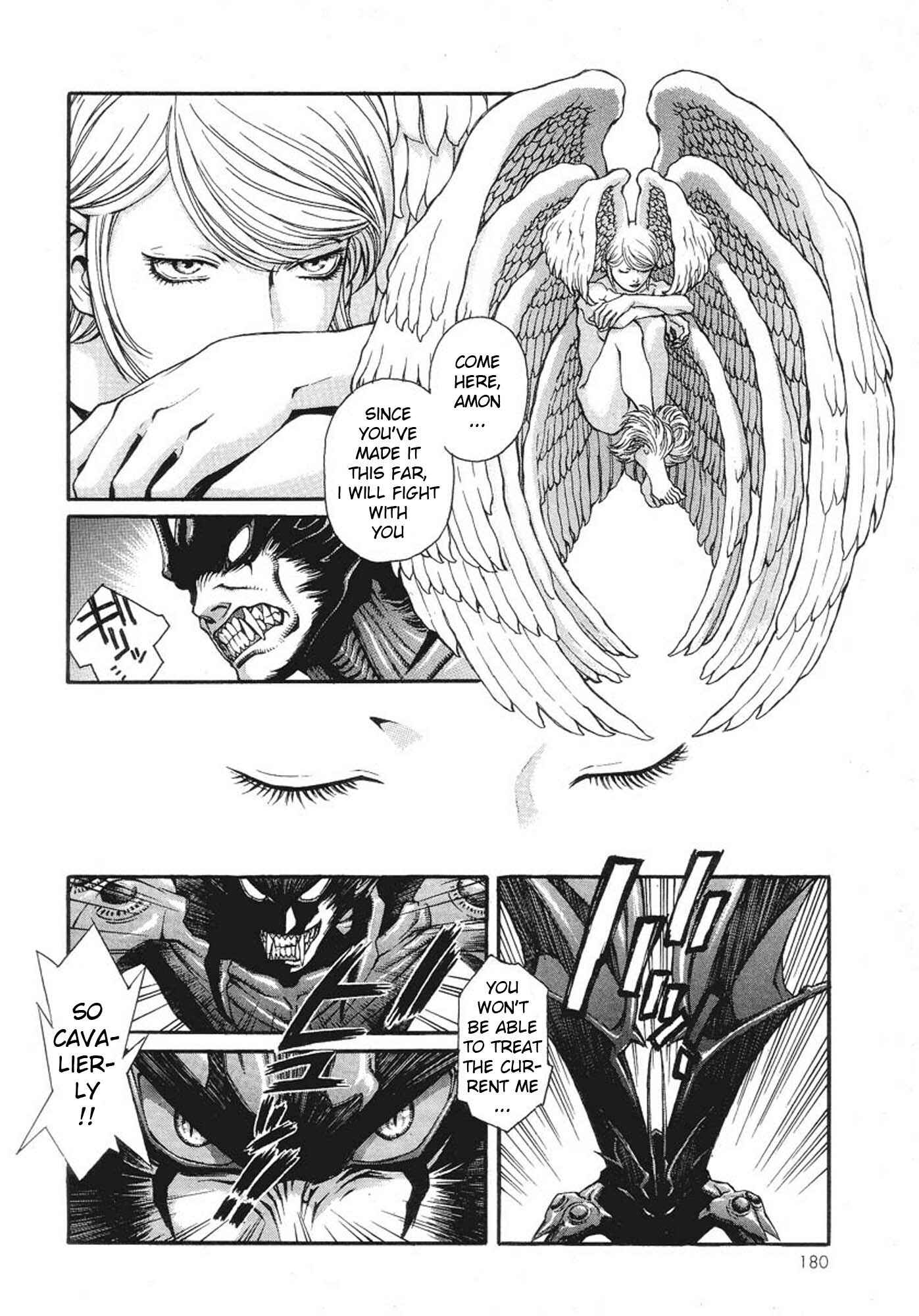 Page 4 Chapter 6 Amon: The Darkside of The Devilman