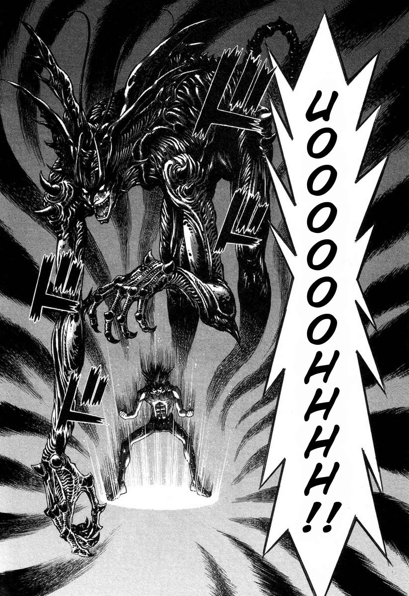 Page 10 Chapter 32 Amon: The Darkside of The Devilman