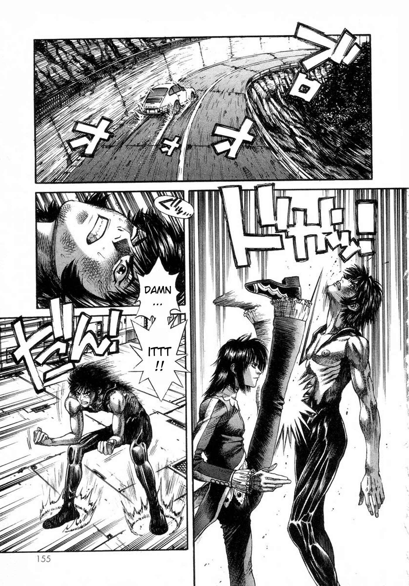 Page 7 Chapter 32 Amon: The Darkside of The Devilman