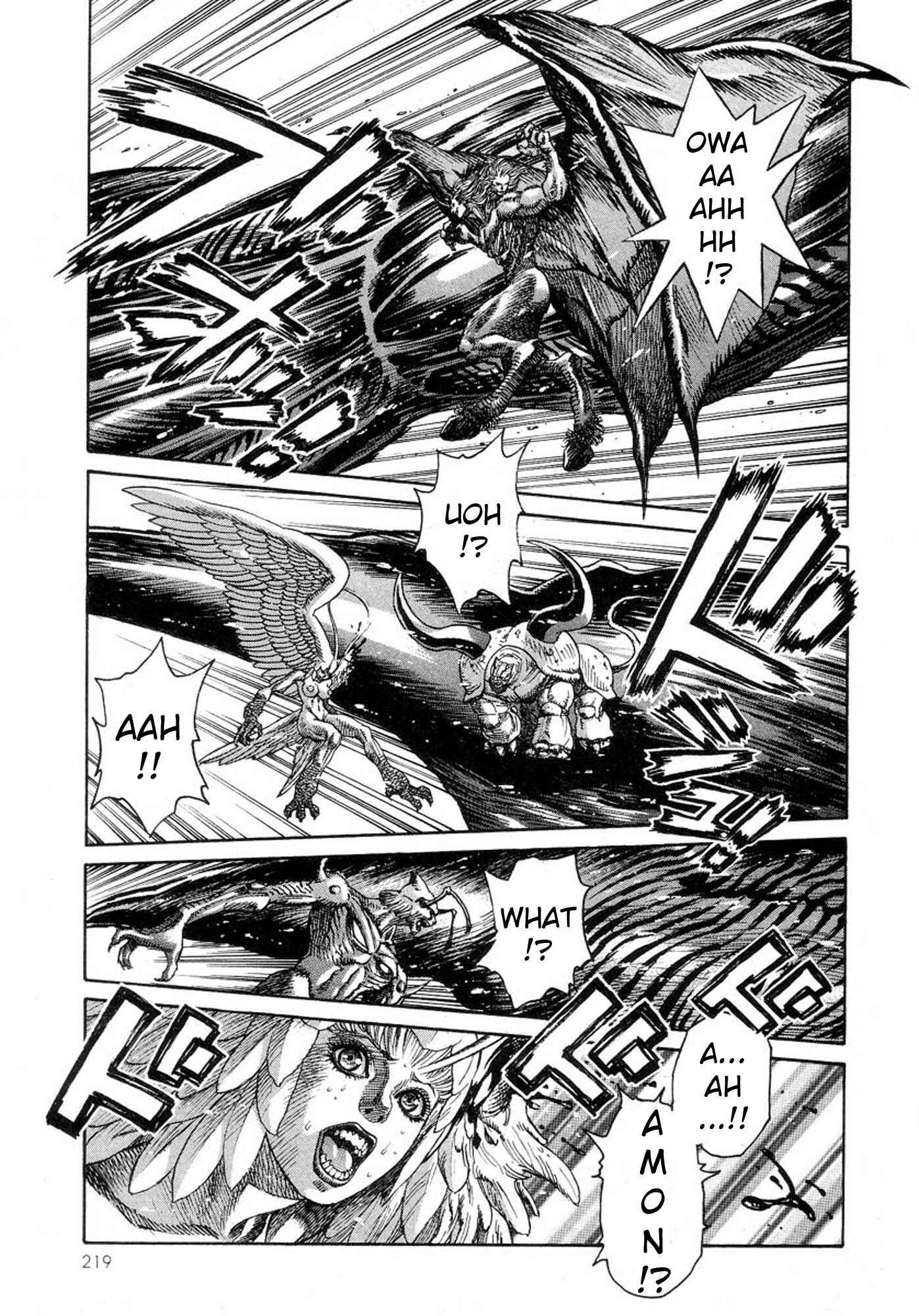 Page 14 Chapter 26 Amon: The Darkside of The Devilman