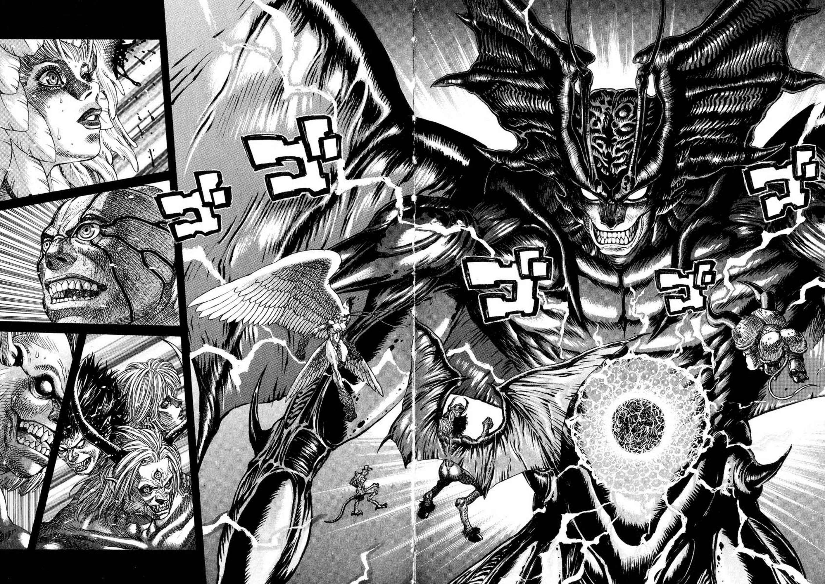 Page 15 Chapter 26 Amon: The Darkside of The Devilman