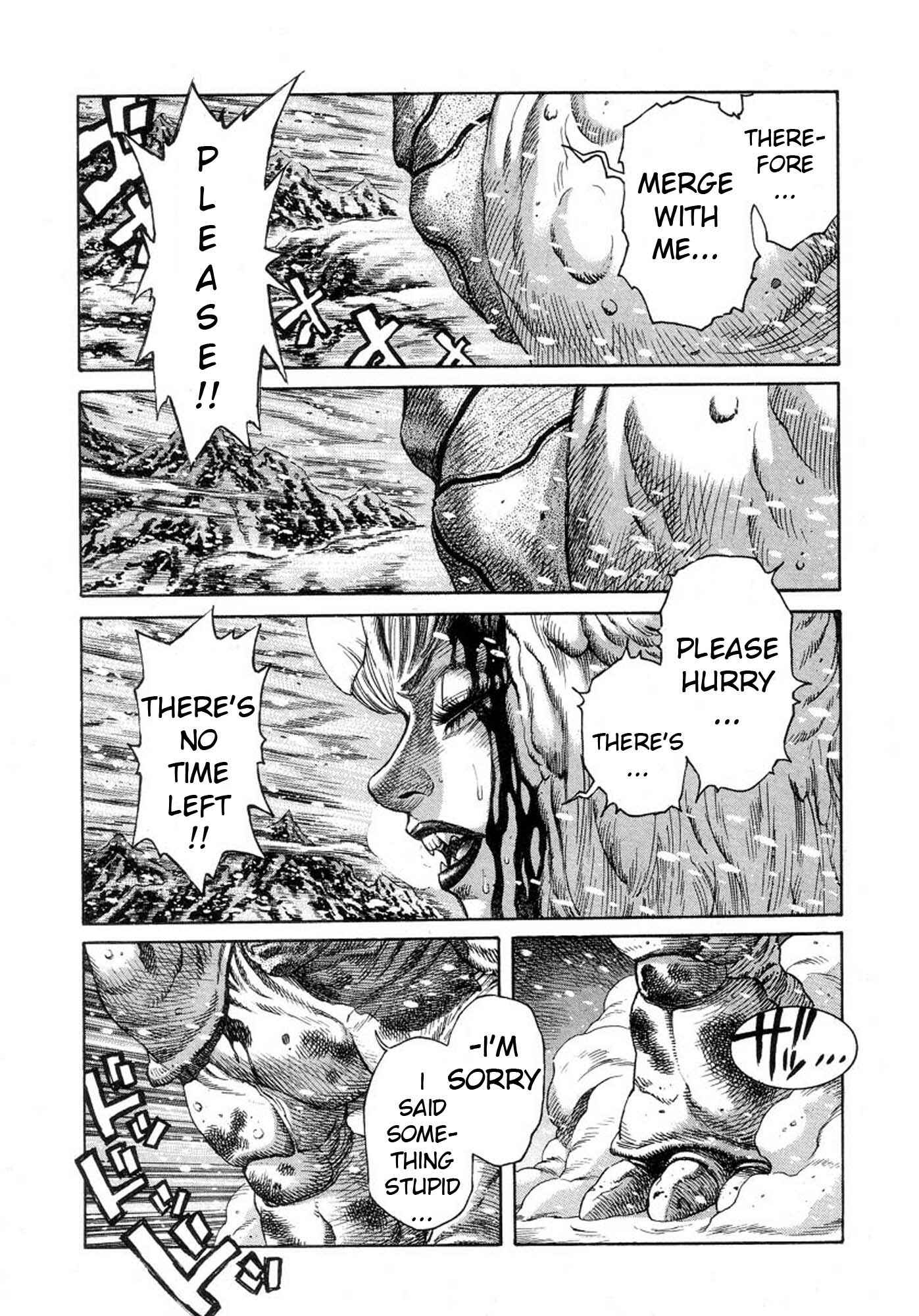 Page 23 Chapter 26 Amon: The Darkside of The Devilman