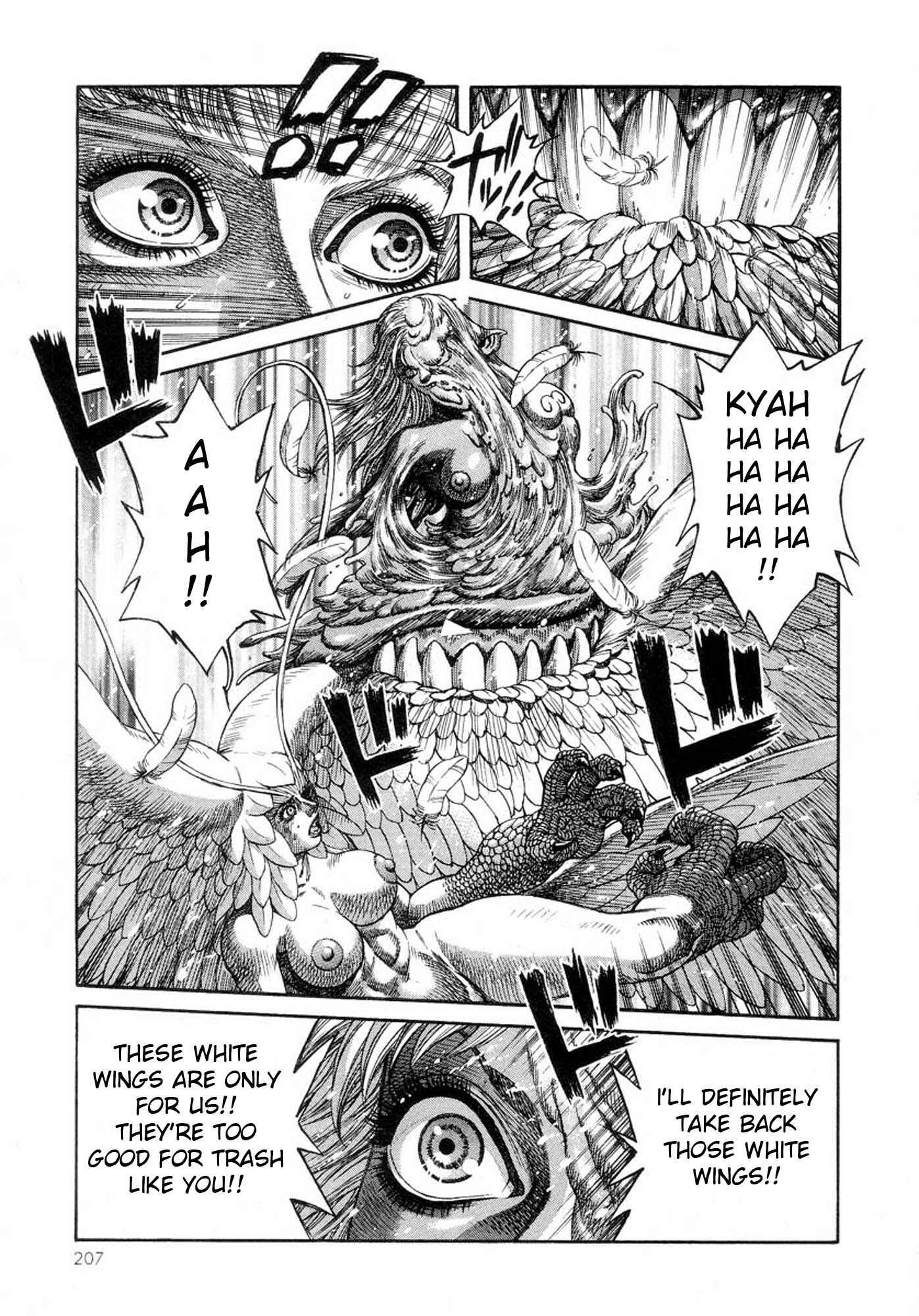 Page 3 Chapter 26 Amon: The Darkside of The Devilman
