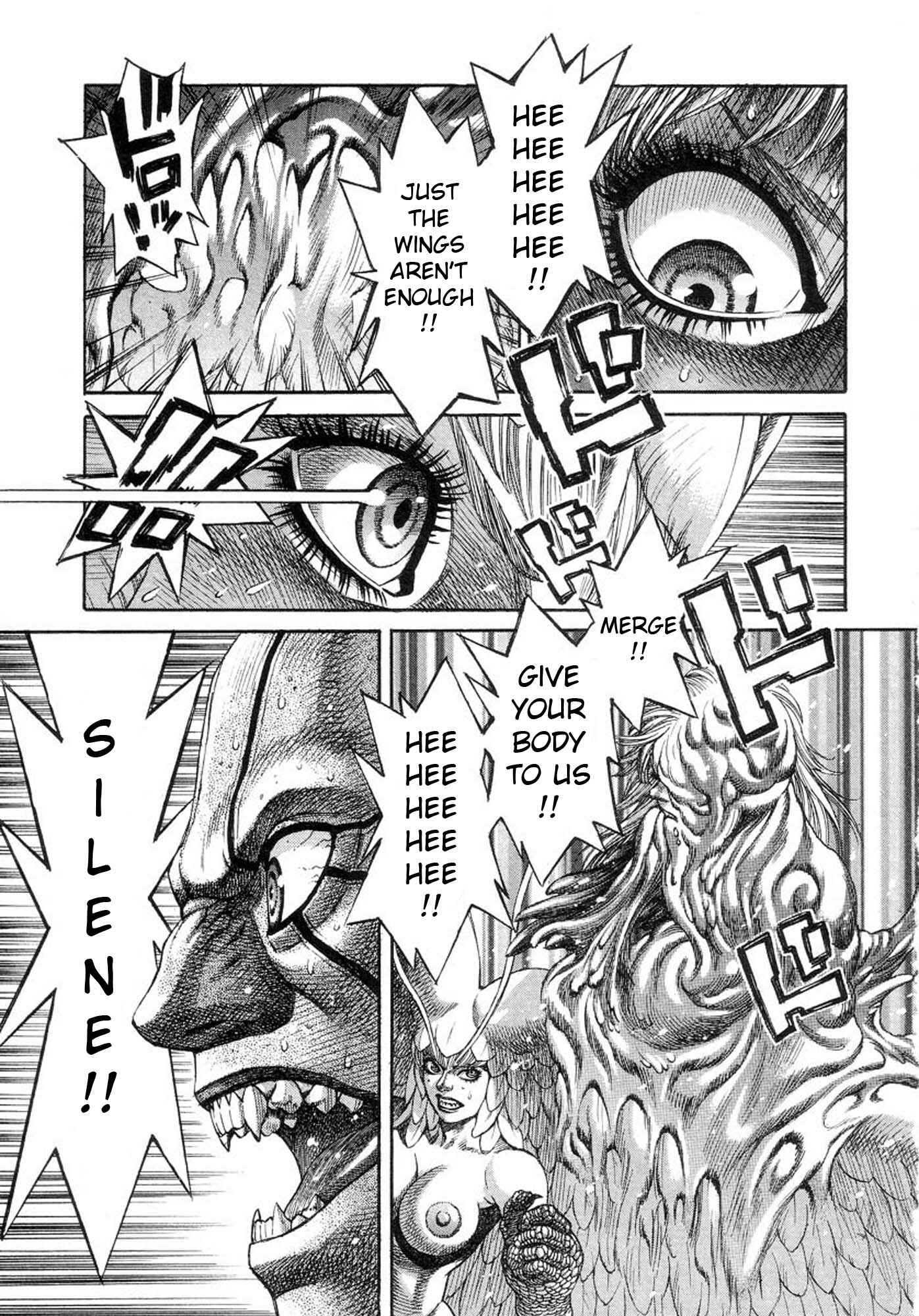 Page 5 Chapter 26 Amon: The Darkside of The Devilman