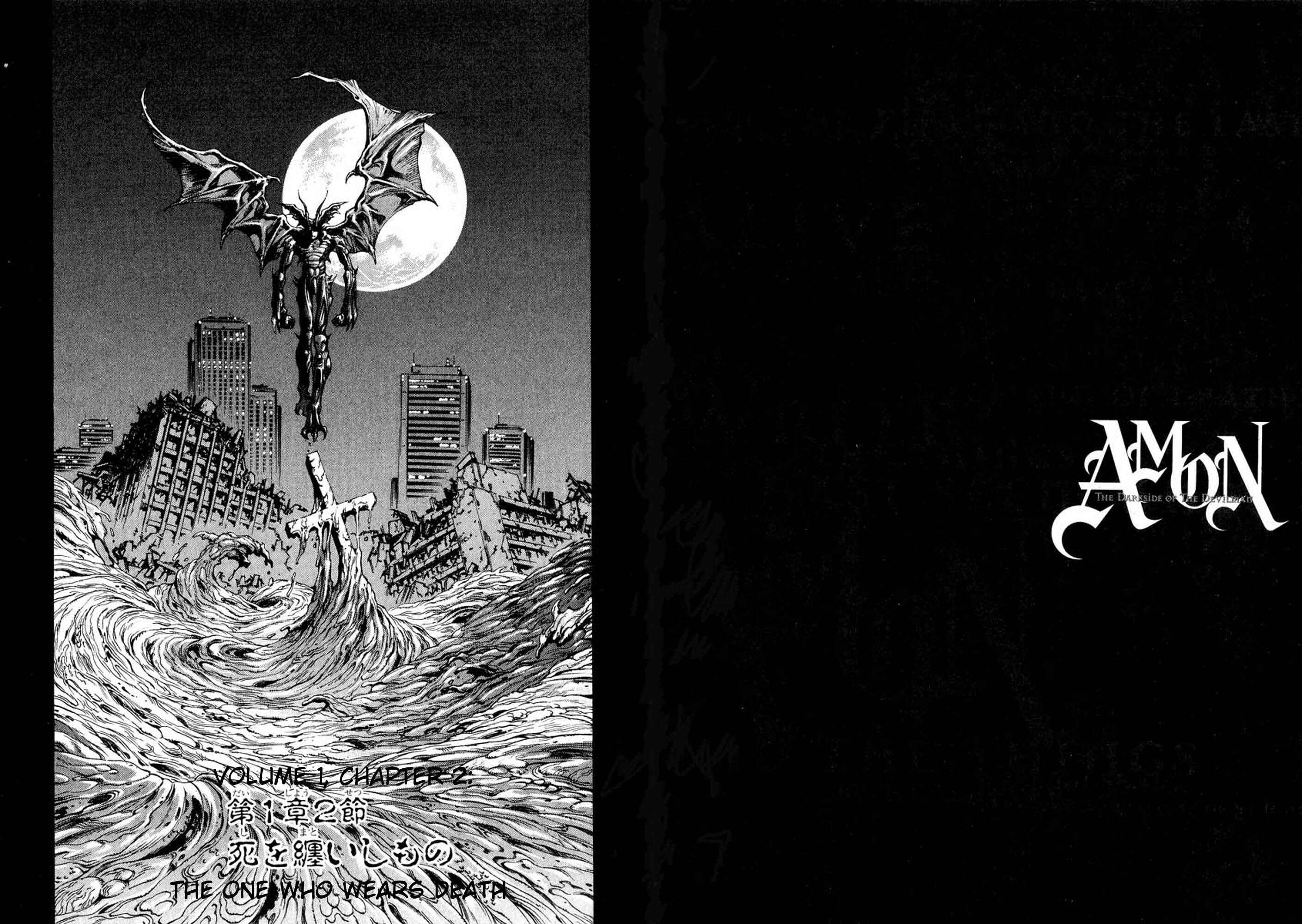 Page 1 Chapter 2 Amon: The Darkside of The Devilman