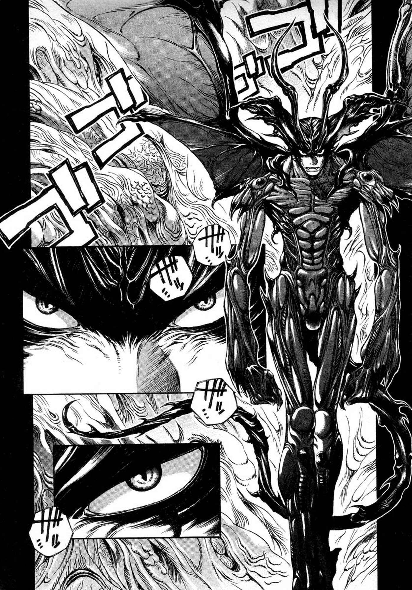 Page 11 Chapter 2 Amon: The Darkside of The Devilman