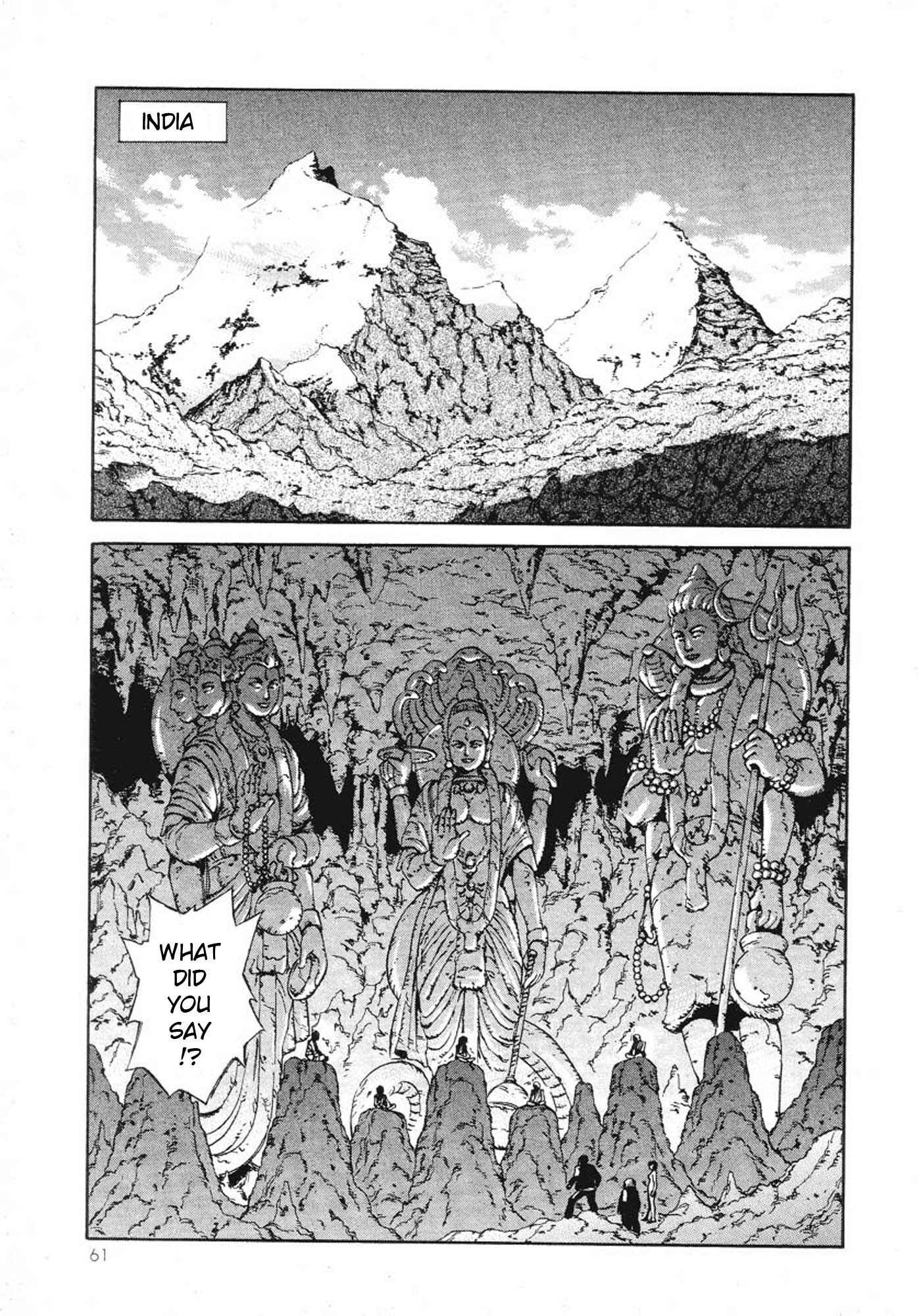 Page 12 Chapter 2 Amon: The Darkside of The Devilman