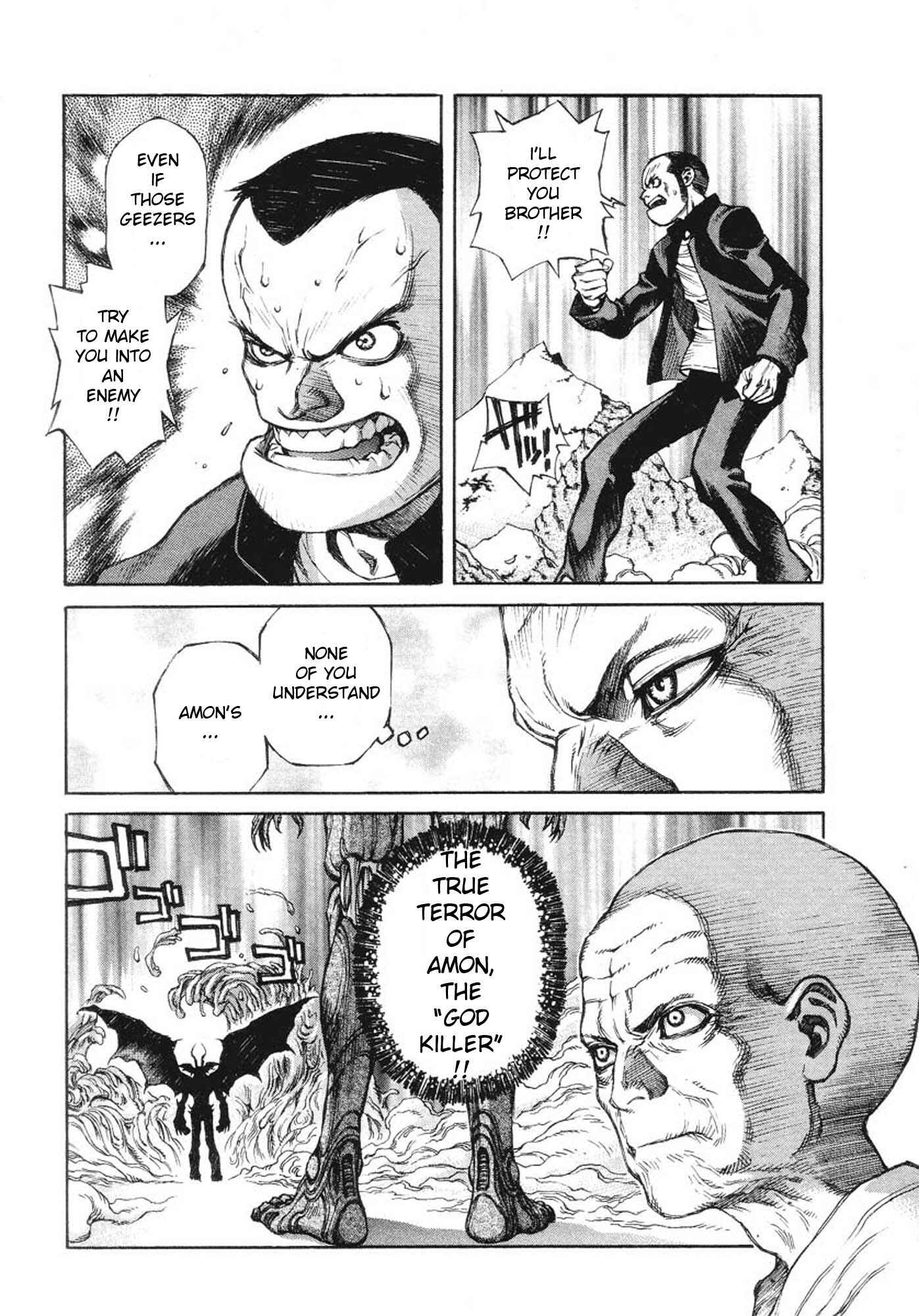 Page 17 Chapter 2 Amon: The Darkside of The Devilman