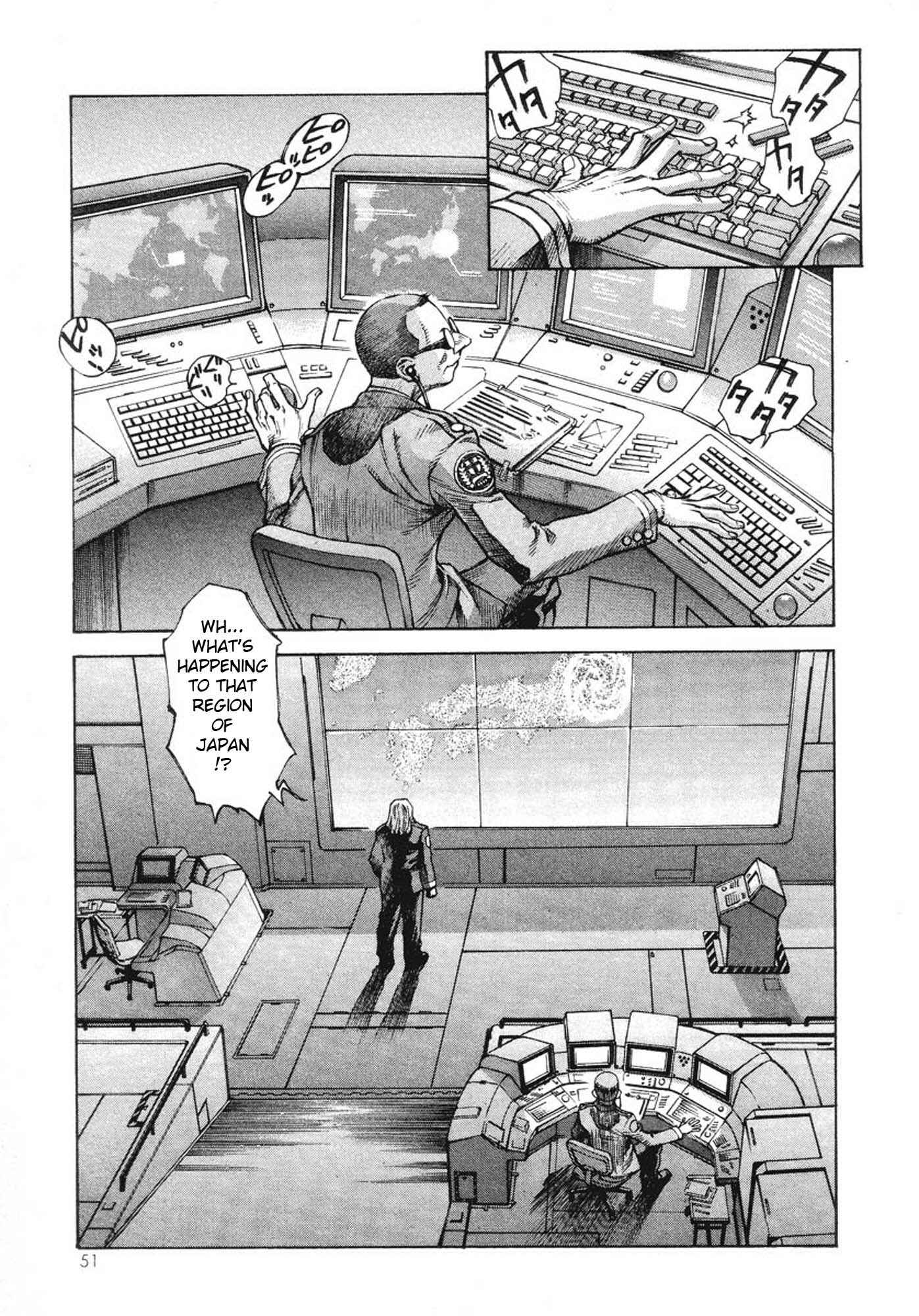 Page 3 Chapter 2 Amon: The Darkside of The Devilman