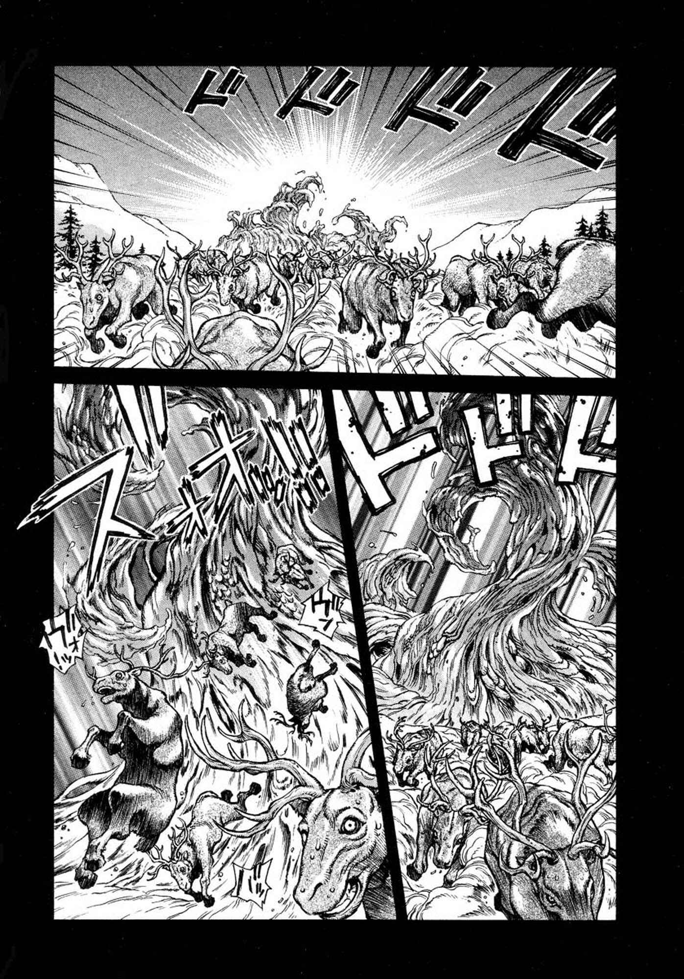 Page 8 Chapter 2 Amon: The Darkside of The Devilman