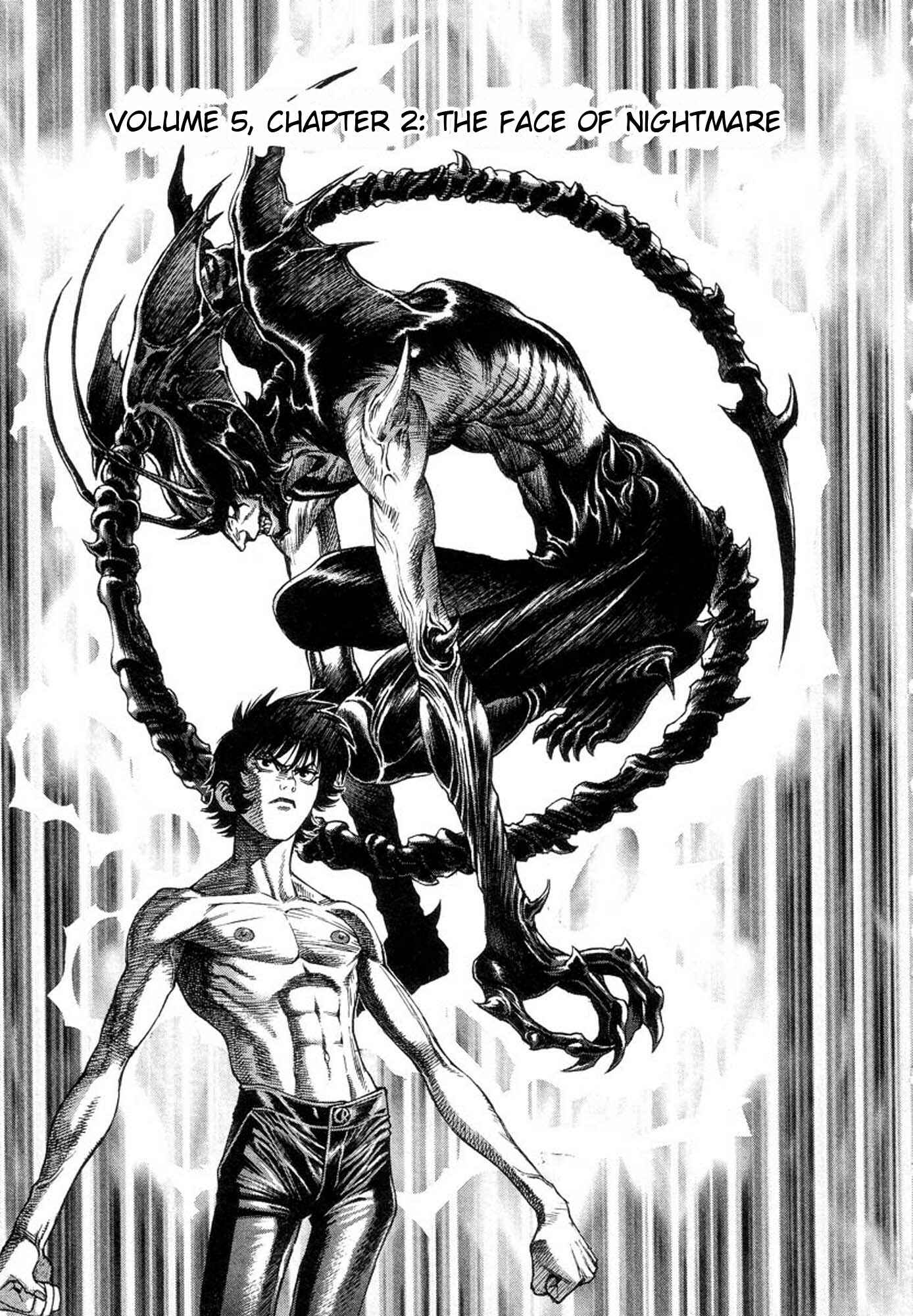 Page 1 Chapter 29 Amon: The Darkside of The Devilman