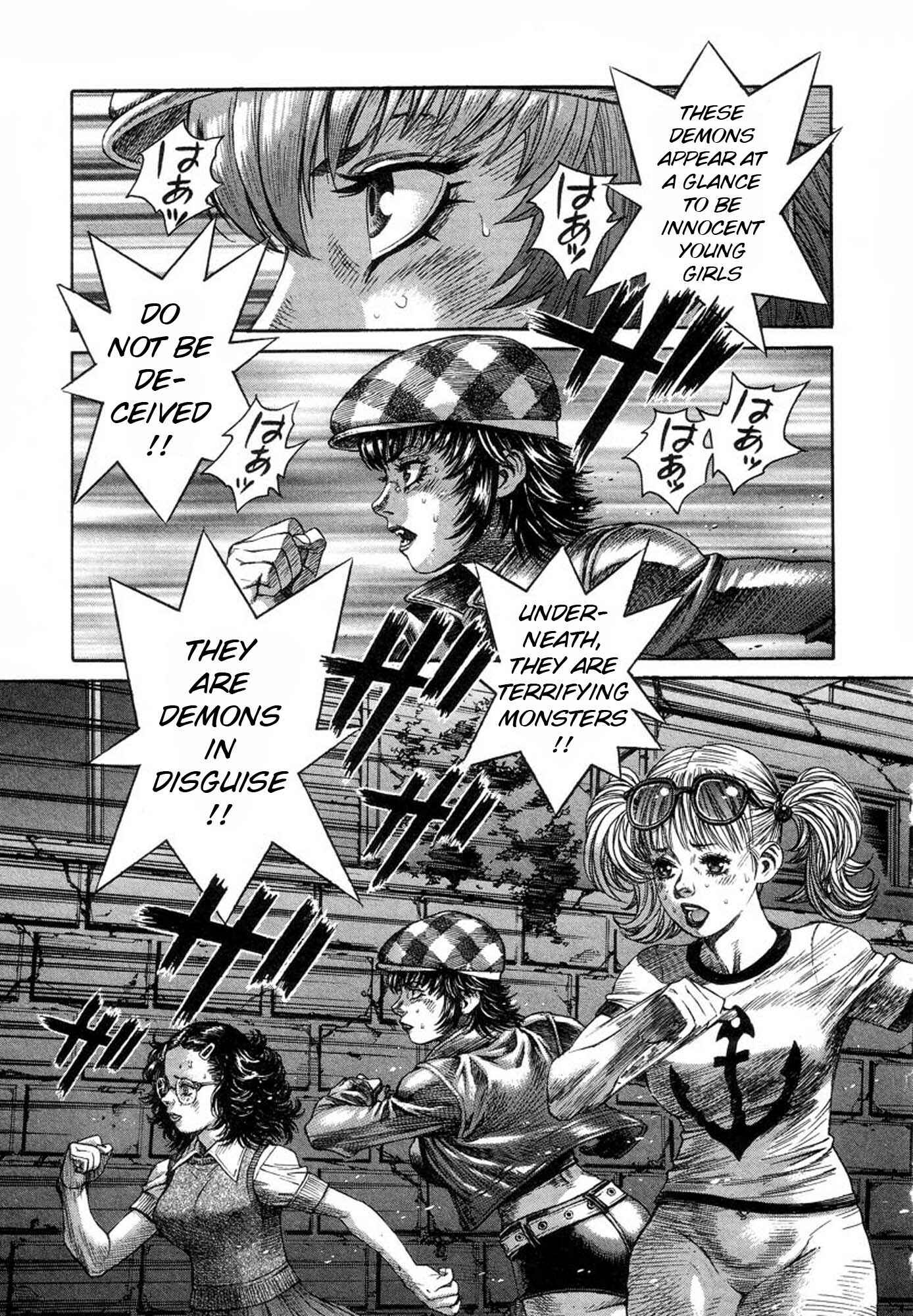 Page 11 Chapter 29 Amon: The Darkside of The Devilman