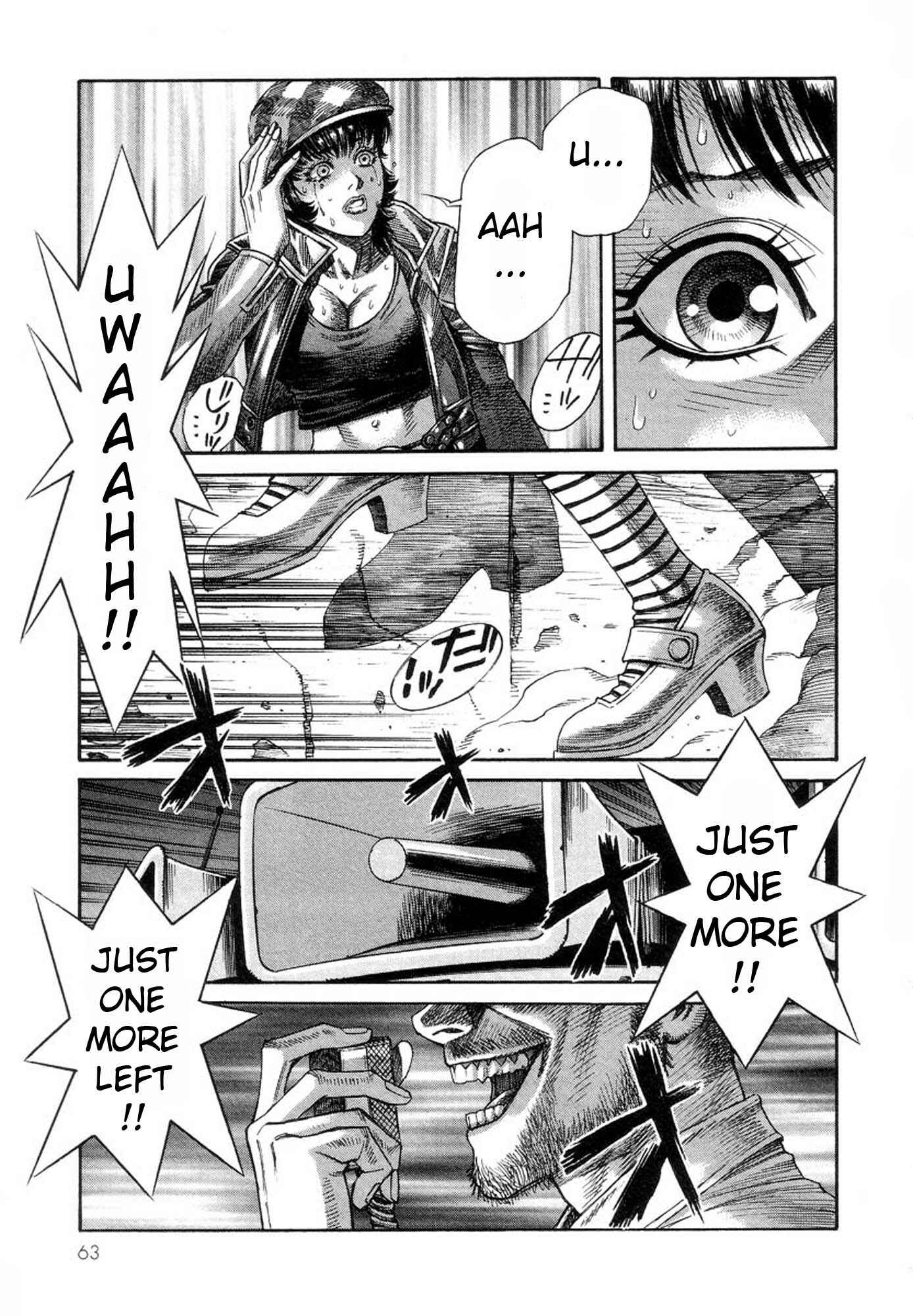 Page 15 Chapter 29 Amon: The Darkside of The Devilman