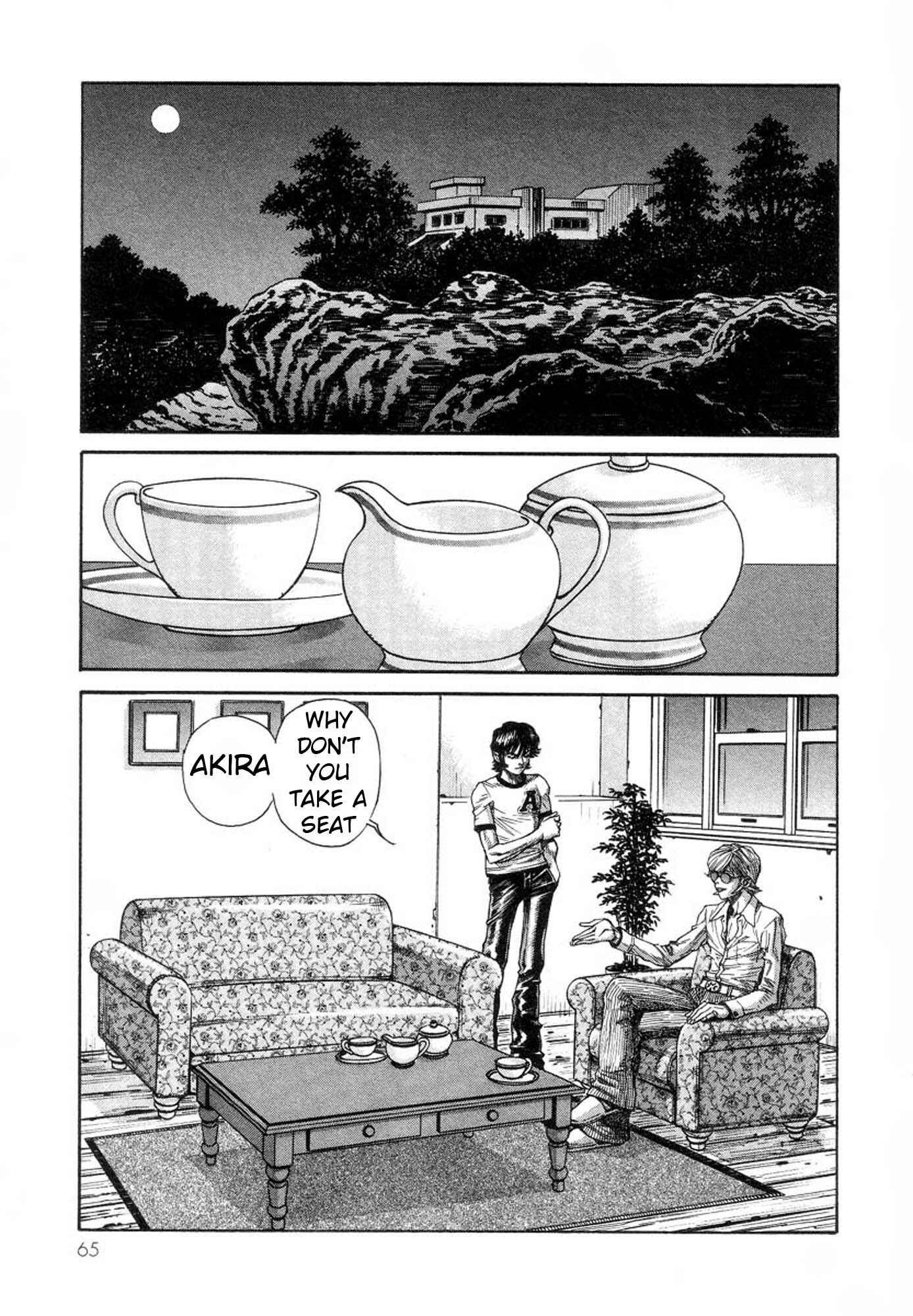 Page 17 Chapter 29 Amon: The Darkside of The Devilman