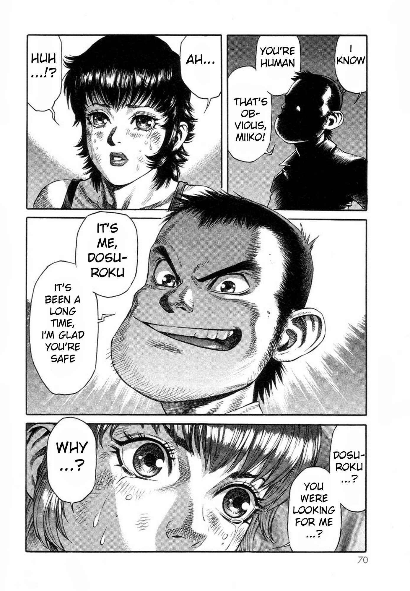 Page 22 Chapter 29 Amon: The Darkside of The Devilman