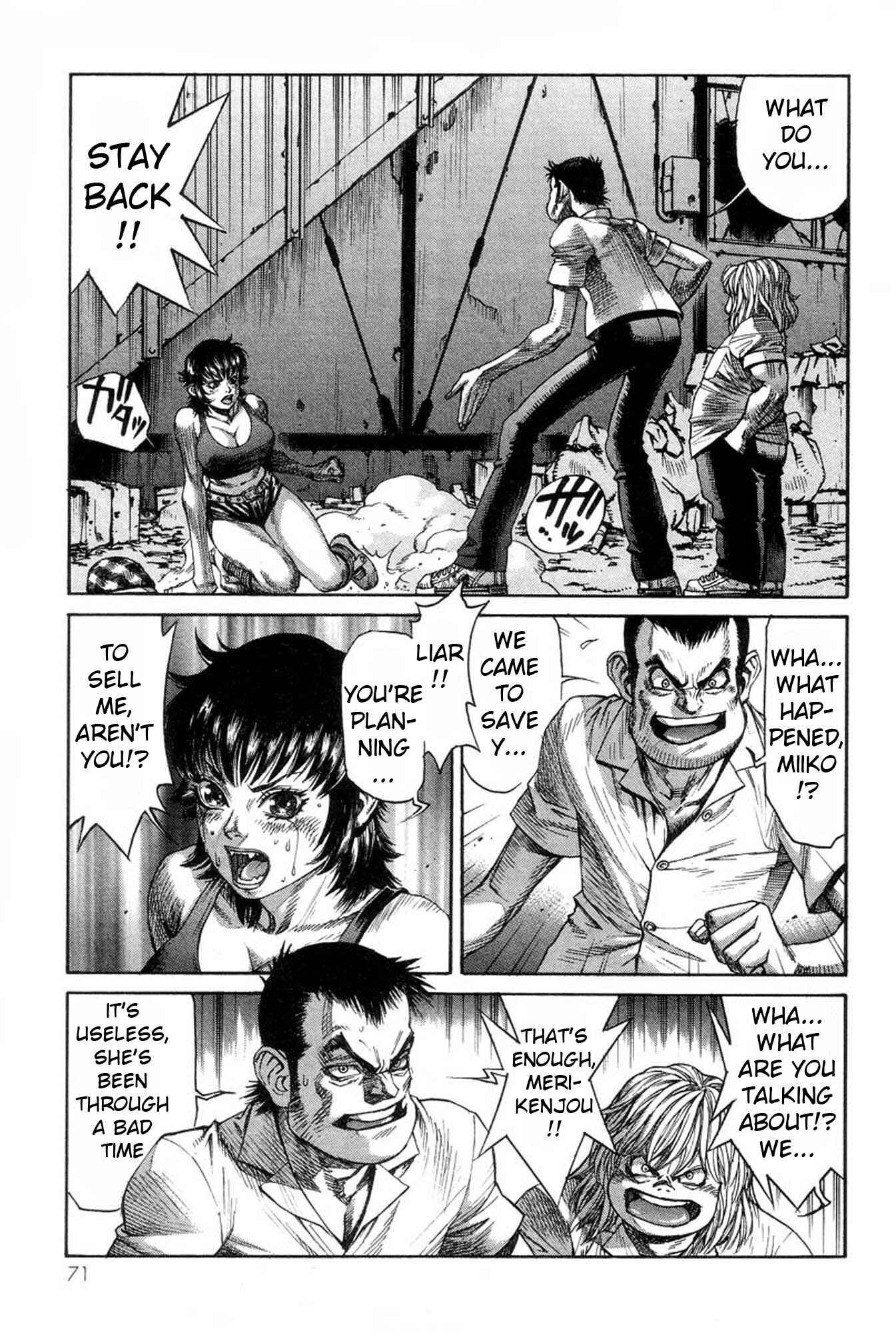 Page 23 Chapter 29 Amon: The Darkside of The Devilman