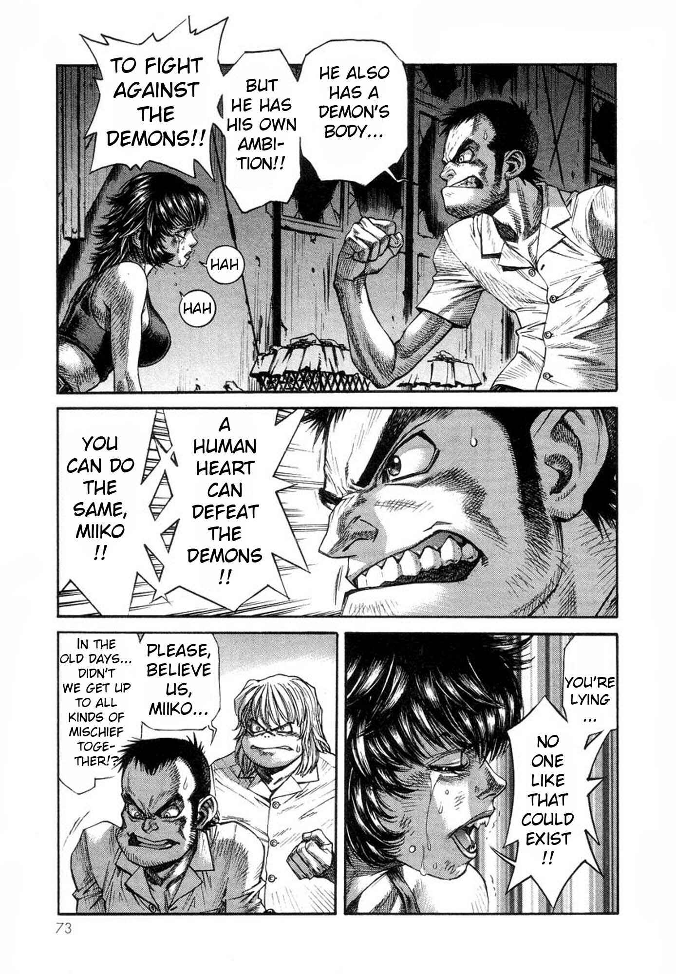 Page 25 Chapter 29 Amon: The Darkside of The Devilman
