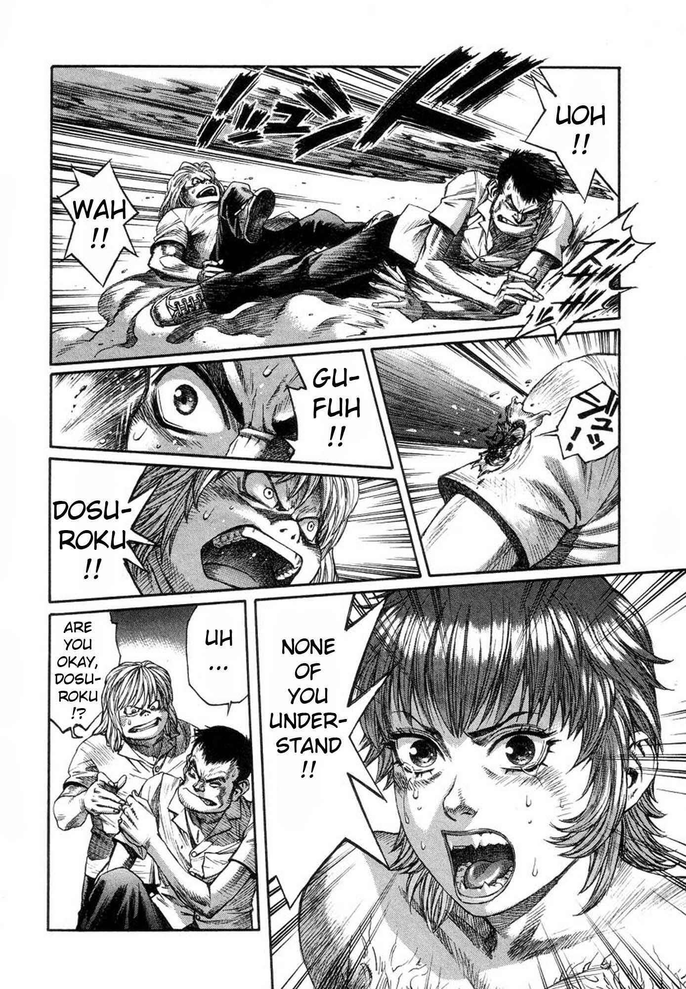 Page 28 Chapter 29 Amon: The Darkside of The Devilman