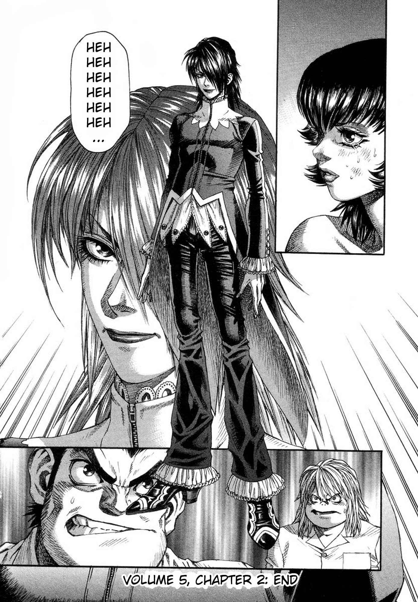 Page 32 Chapter 29 Amon: The Darkside of The Devilman