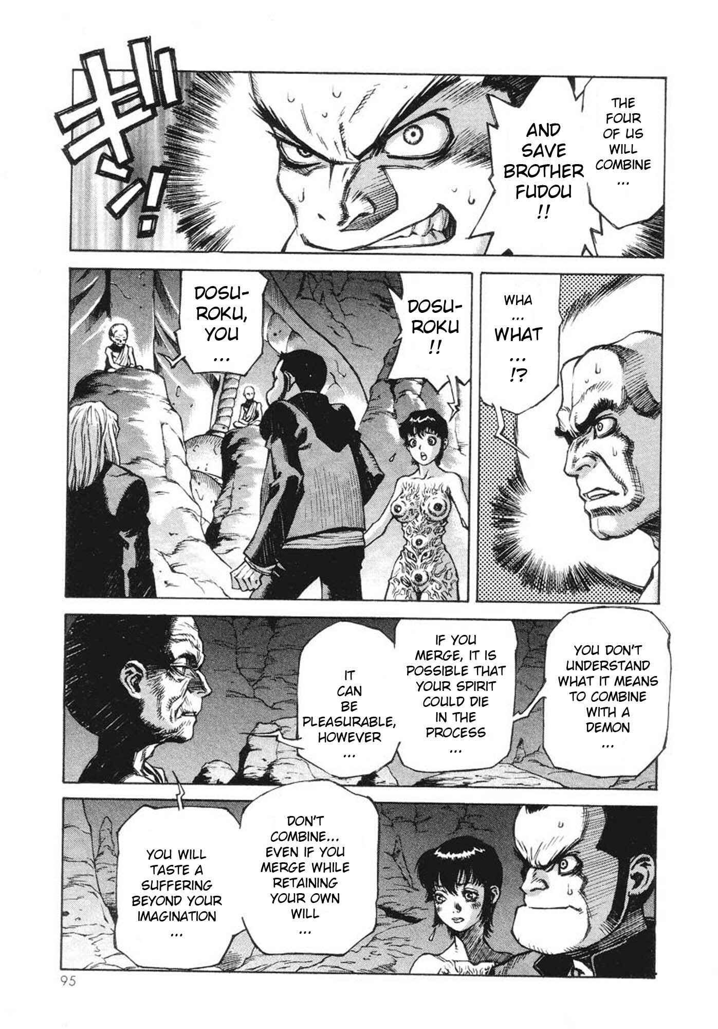 Page 15 Chapter 3 Amon: The Darkside of The Devilman