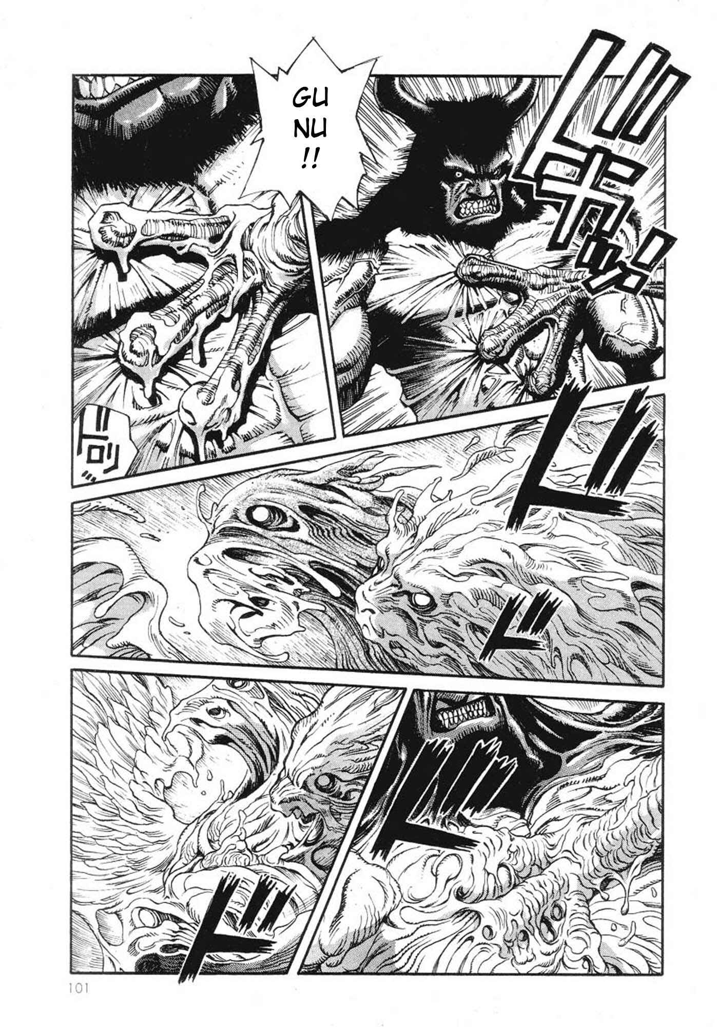 Page 21 Chapter 3 Amon: The Darkside of The Devilman