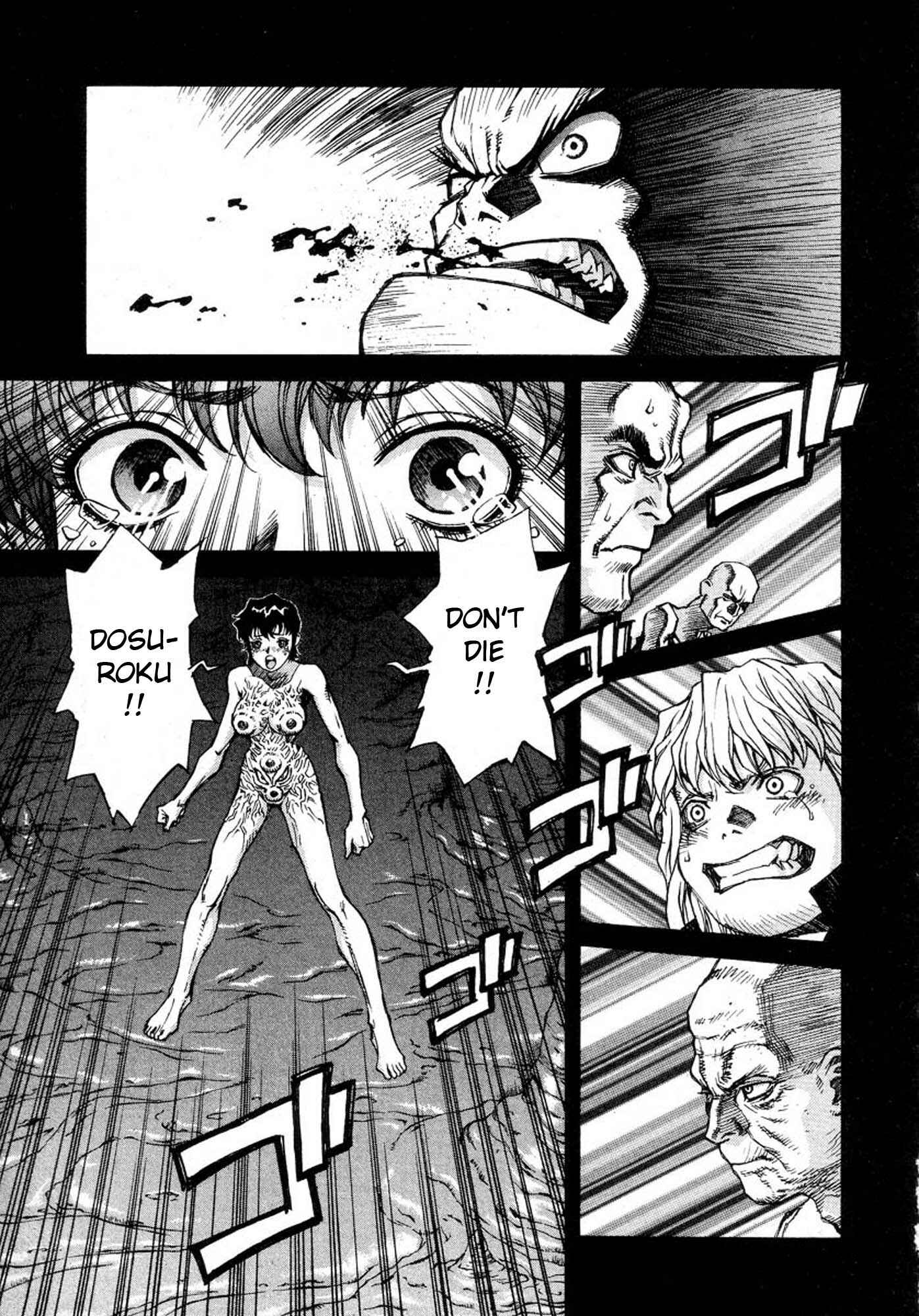 Page 25 Chapter 3 Amon: The Darkside of The Devilman