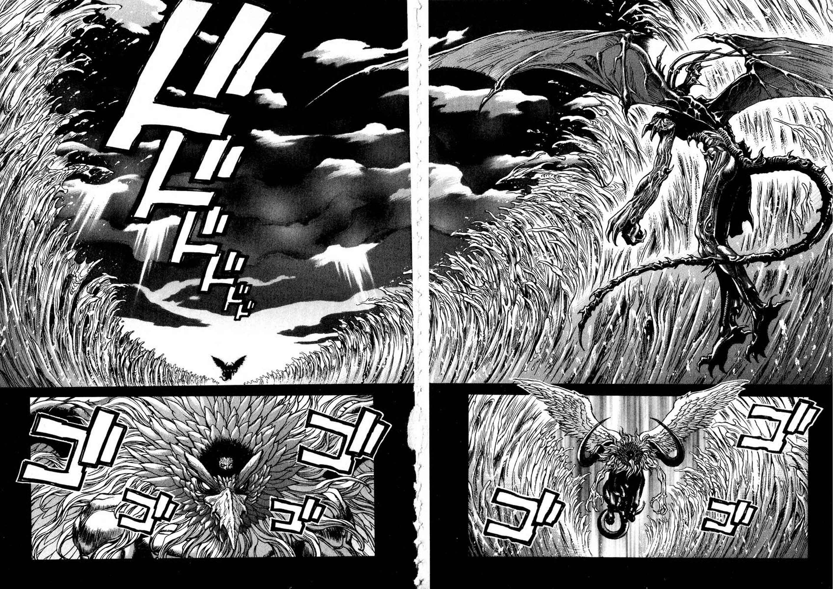 Page 30 Chapter 3 Amon: The Darkside of The Devilman