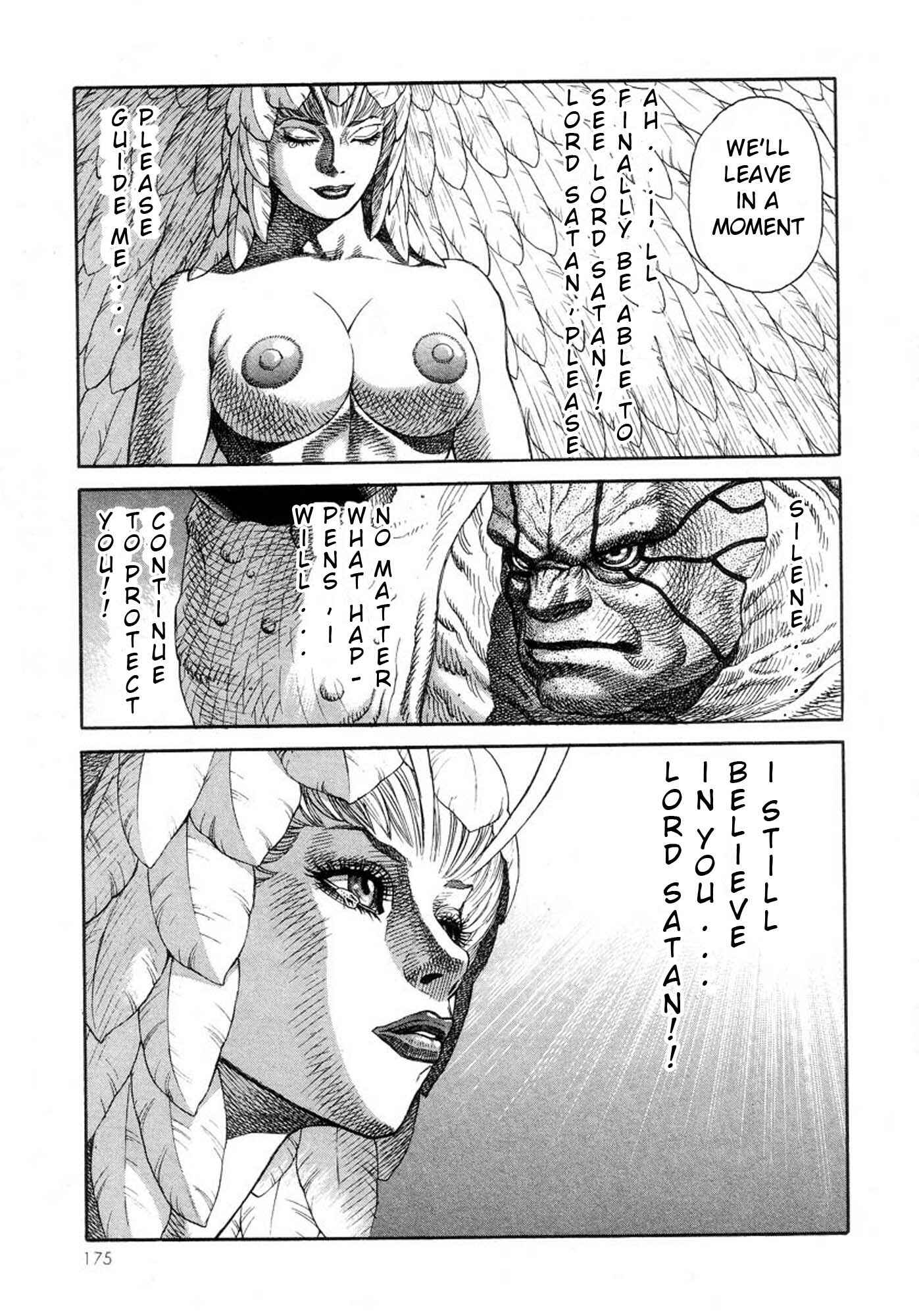 Page 4 Chapter 25 Amon: The Darkside of The Devilman