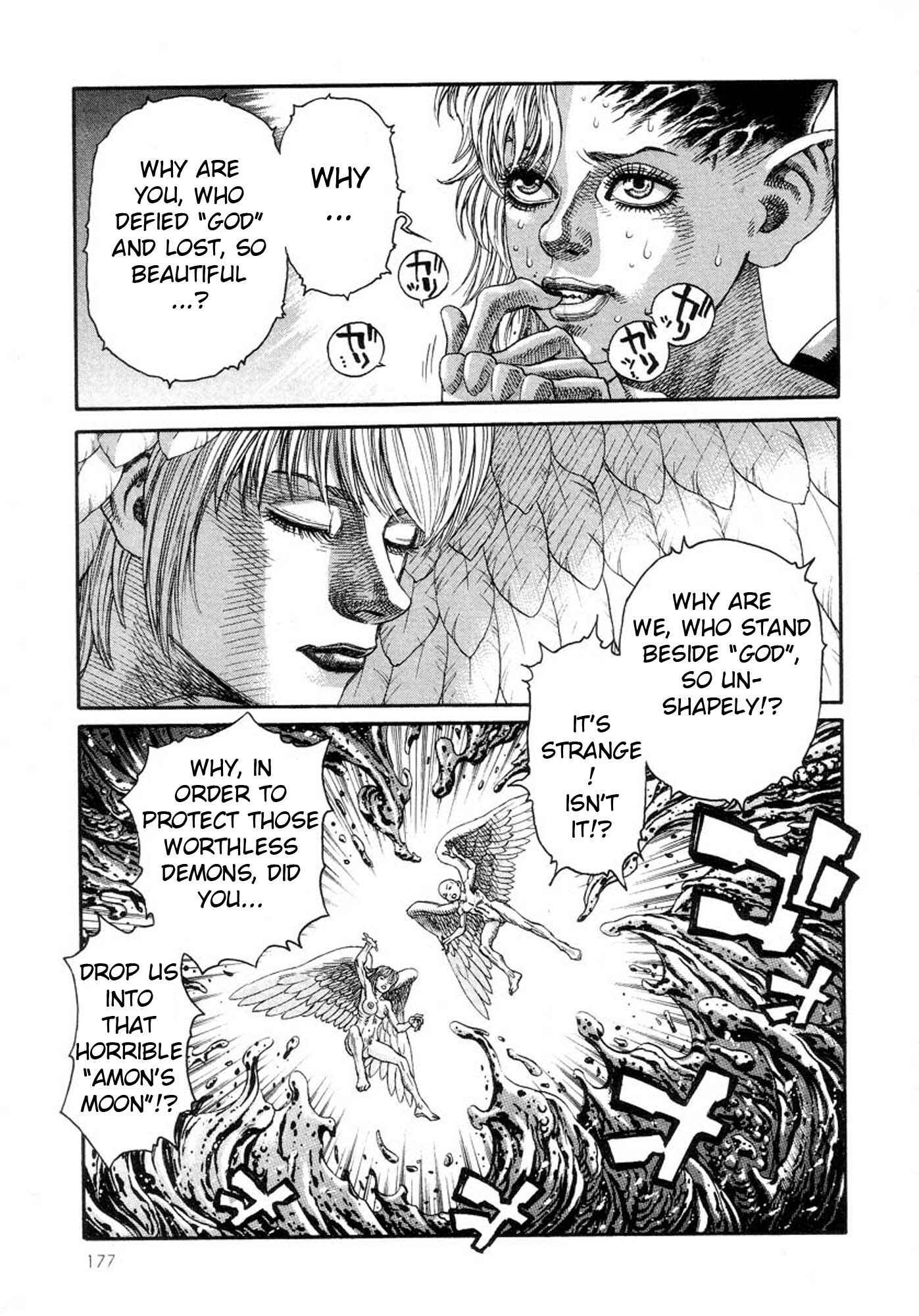 Page 6 Chapter 25 Amon: The Darkside of The Devilman