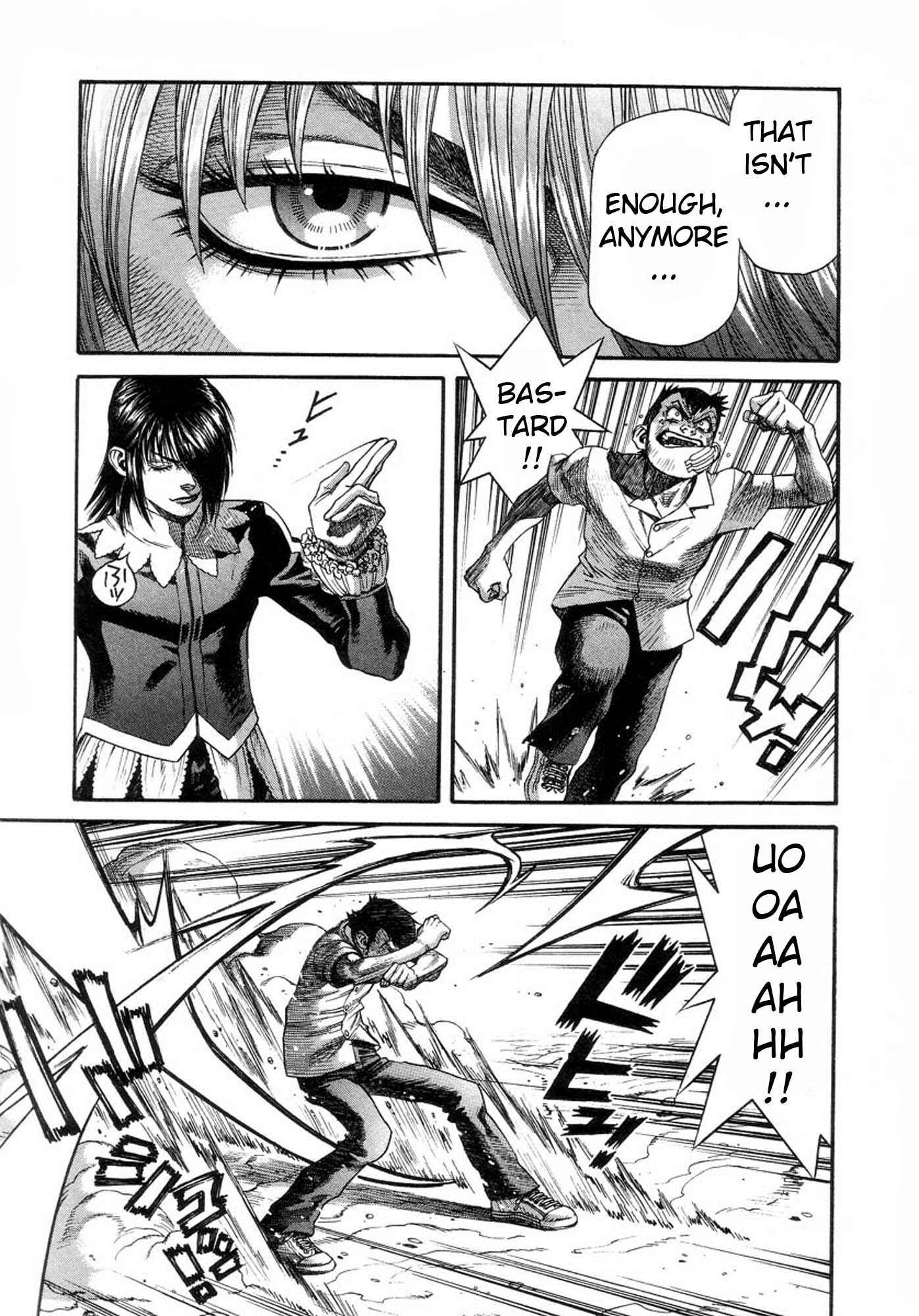 Page 10 Chapter 33 Amon: The Darkside of The Devilman