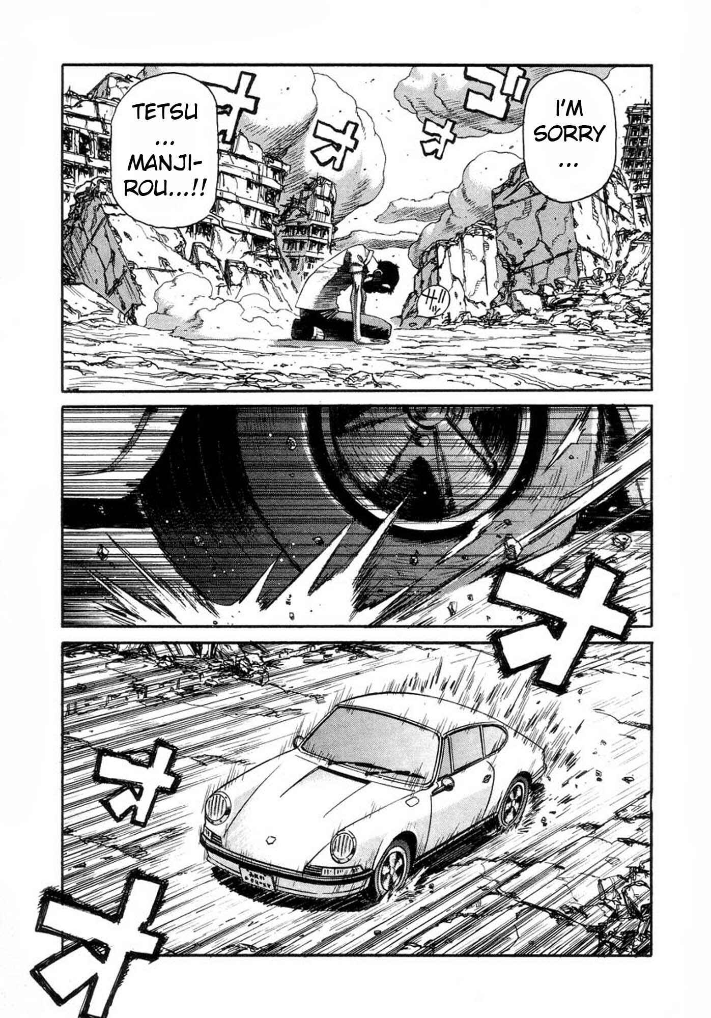 Page 13 Chapter 33 Amon: The Darkside of The Devilman