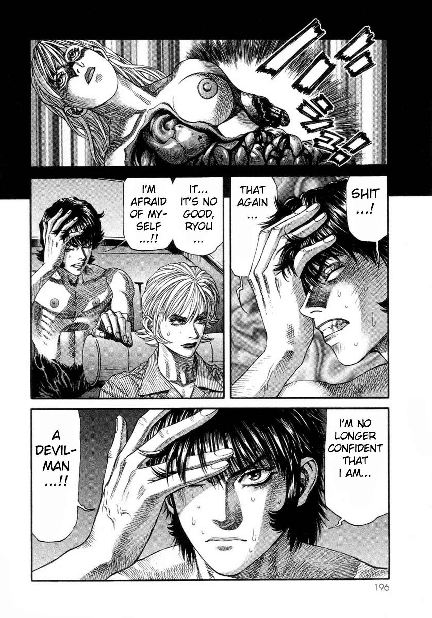 Page 16 Chapter 33 Amon: The Darkside of The Devilman